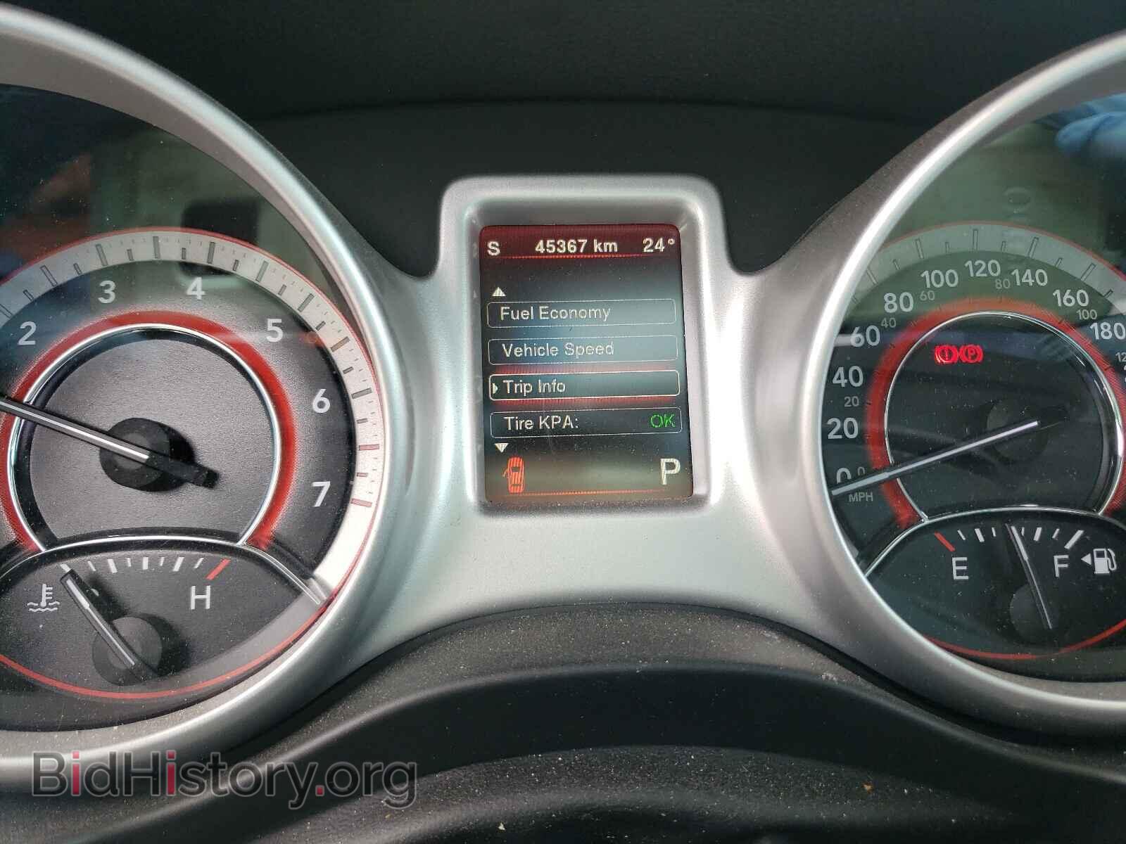 2017 DODGE JOURNEY - VIN: 3C4PDDCG6HT608574 - Фото 8