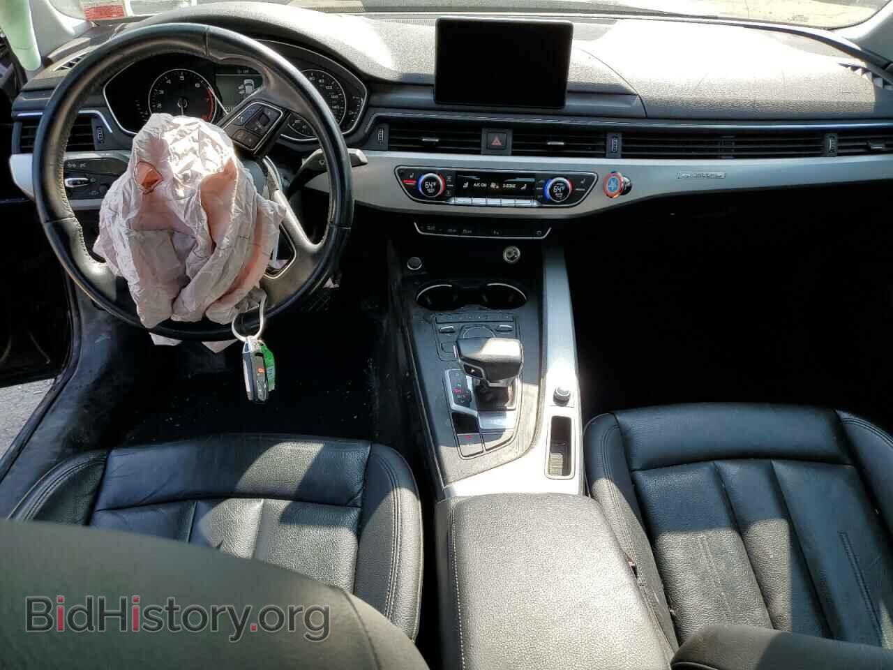 2017 AUDI A4 - VIN: WAUANAF44HN008636 - Фото 8