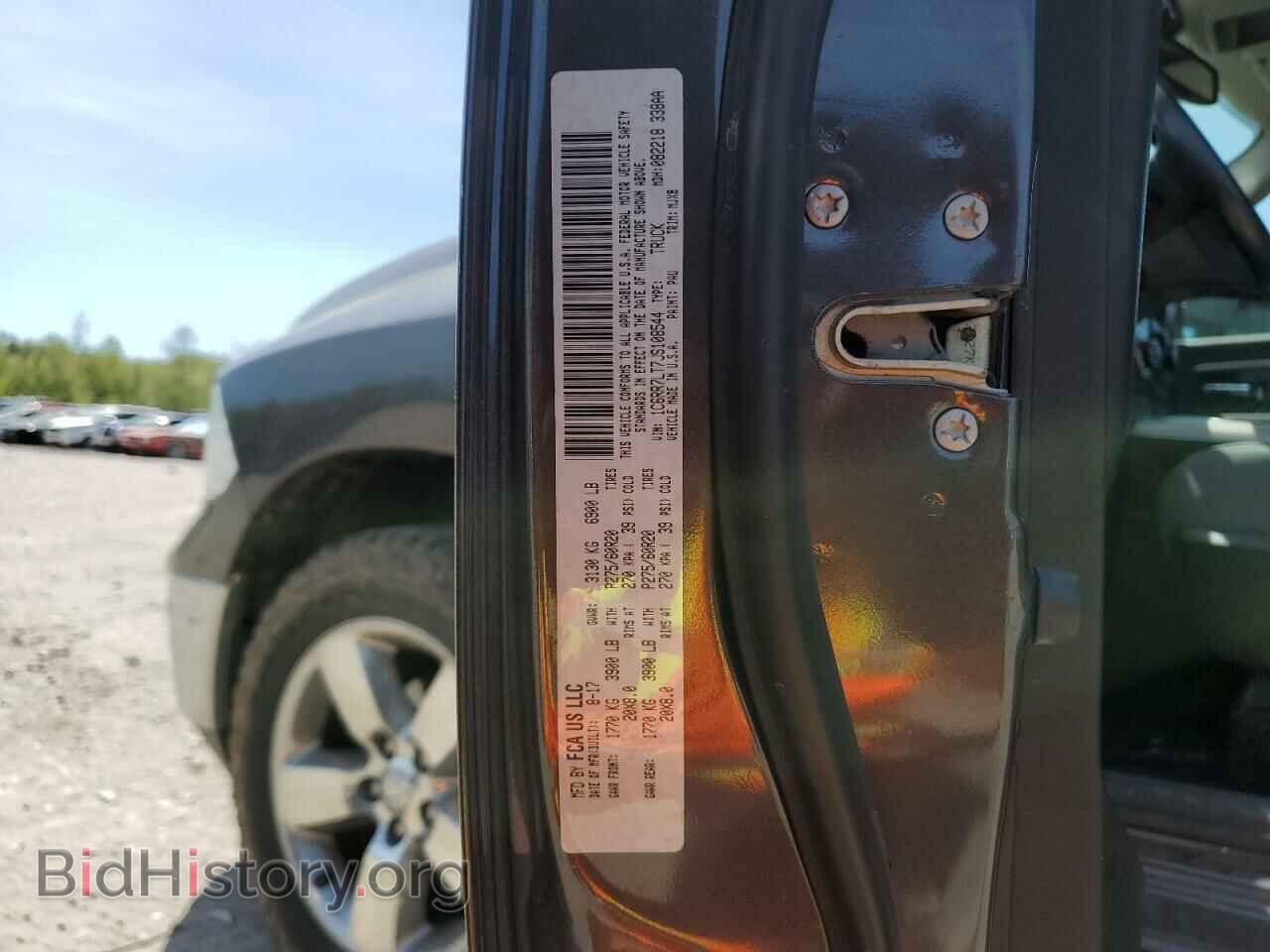 2018 RAM 1500 - VIN: 1C6RR7LT7JS108544 - Фото 13