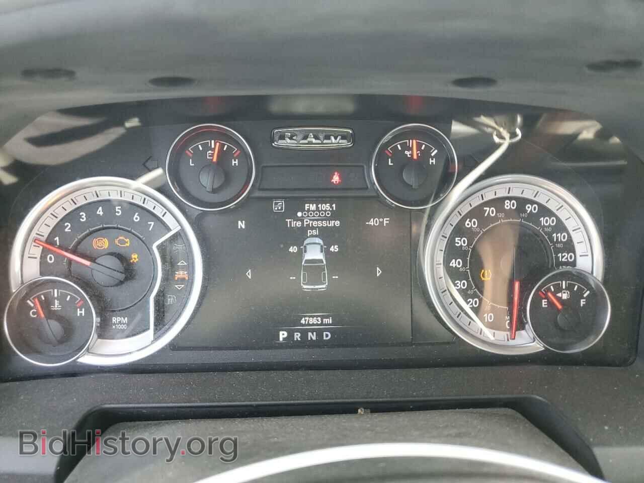 2018 RAM 1500 - VIN: 1C6RR7LT7JS108544 - Фото 9
