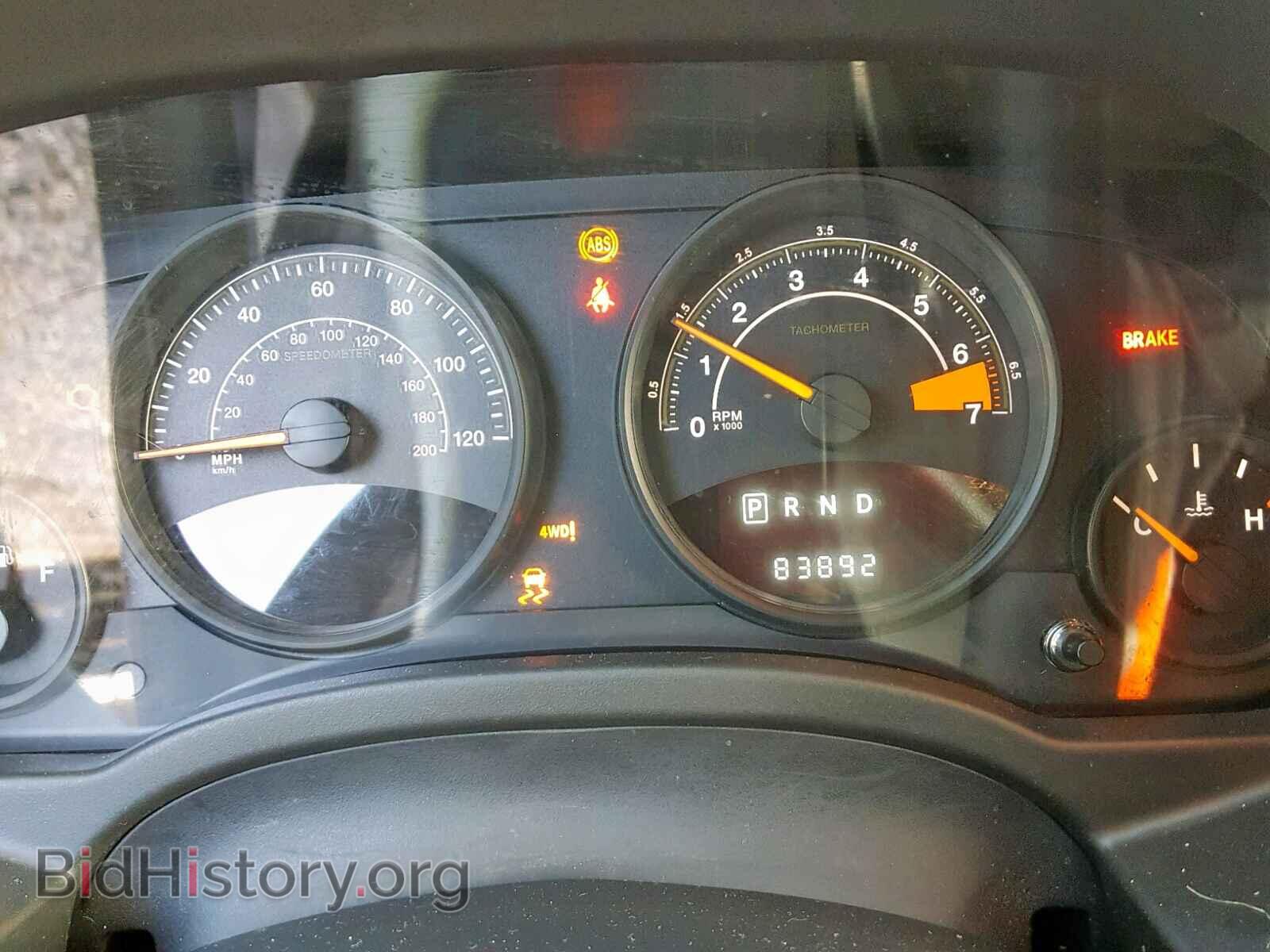 2016 JEEP COMPASS SP - VIN: 1C4NJDBBXGD722927 - Photo 6