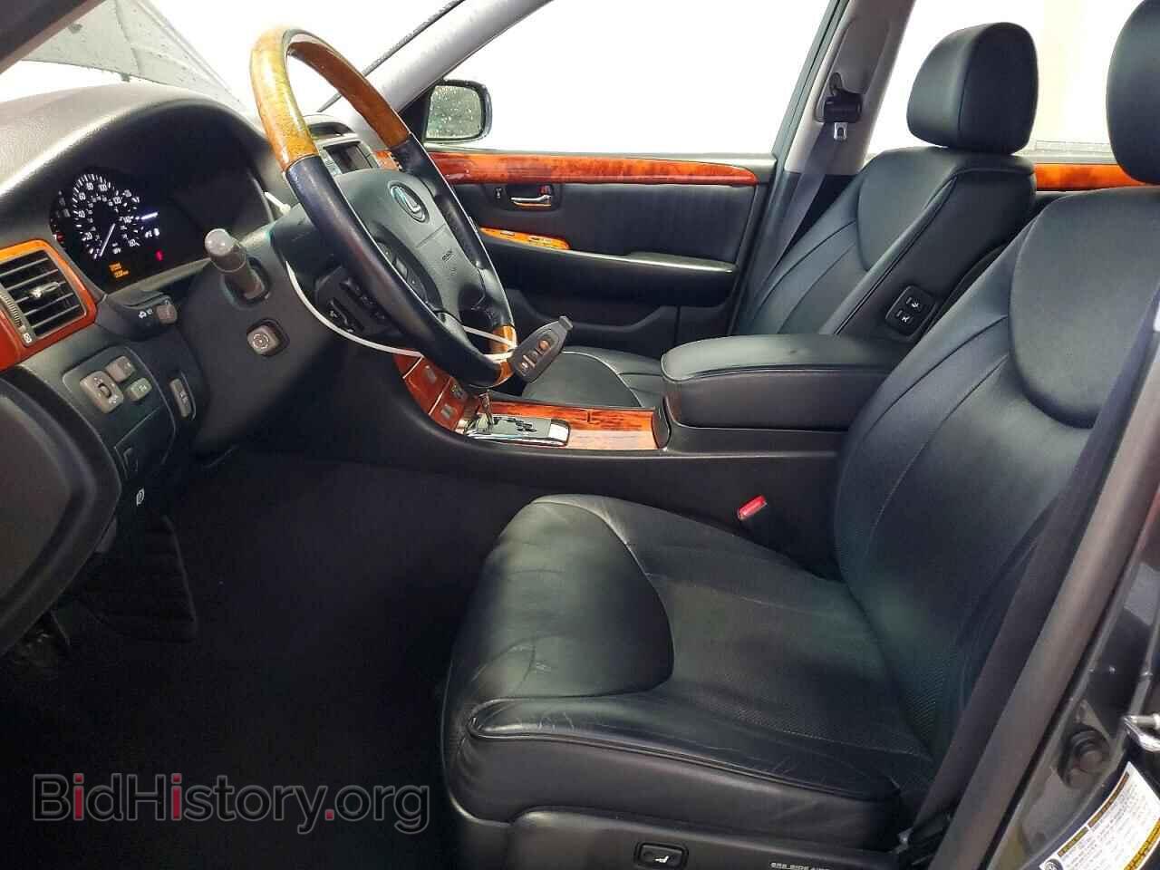 2006 LEXUS LS430 - VIN: JTHBN36F465051535 - Фото 7
