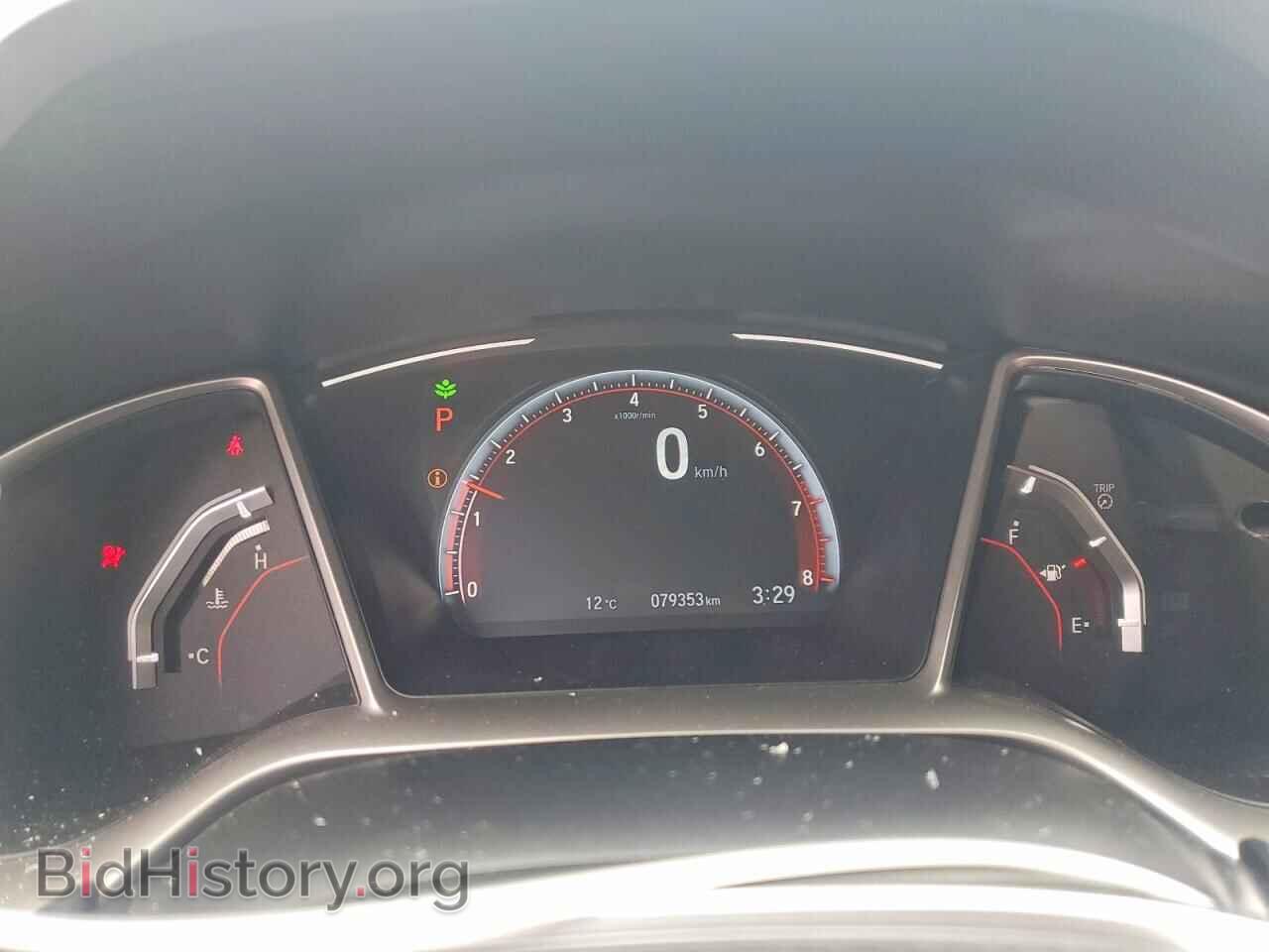 2021 HONDA CIVIC - VIN: 2HGFC2F80MH005437 - Фото 9