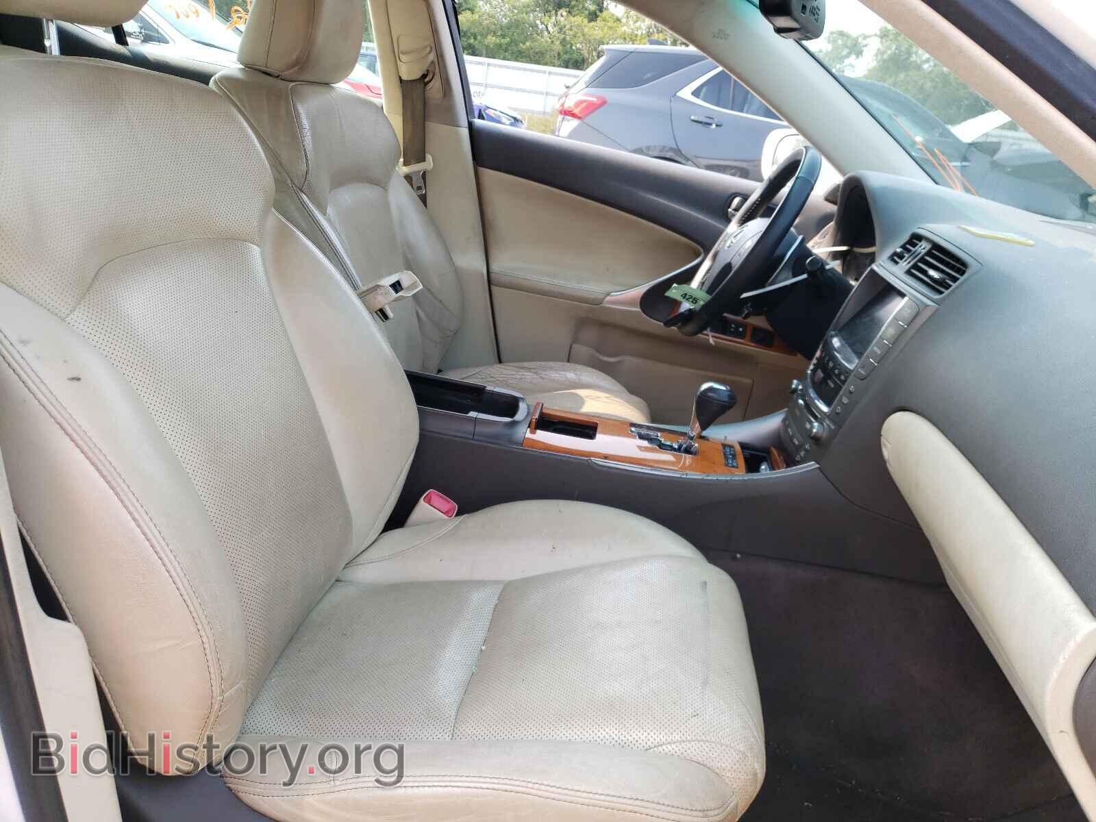 2009 LEXUS IS - VIN: JTHCK262492032171 - Фото 5
