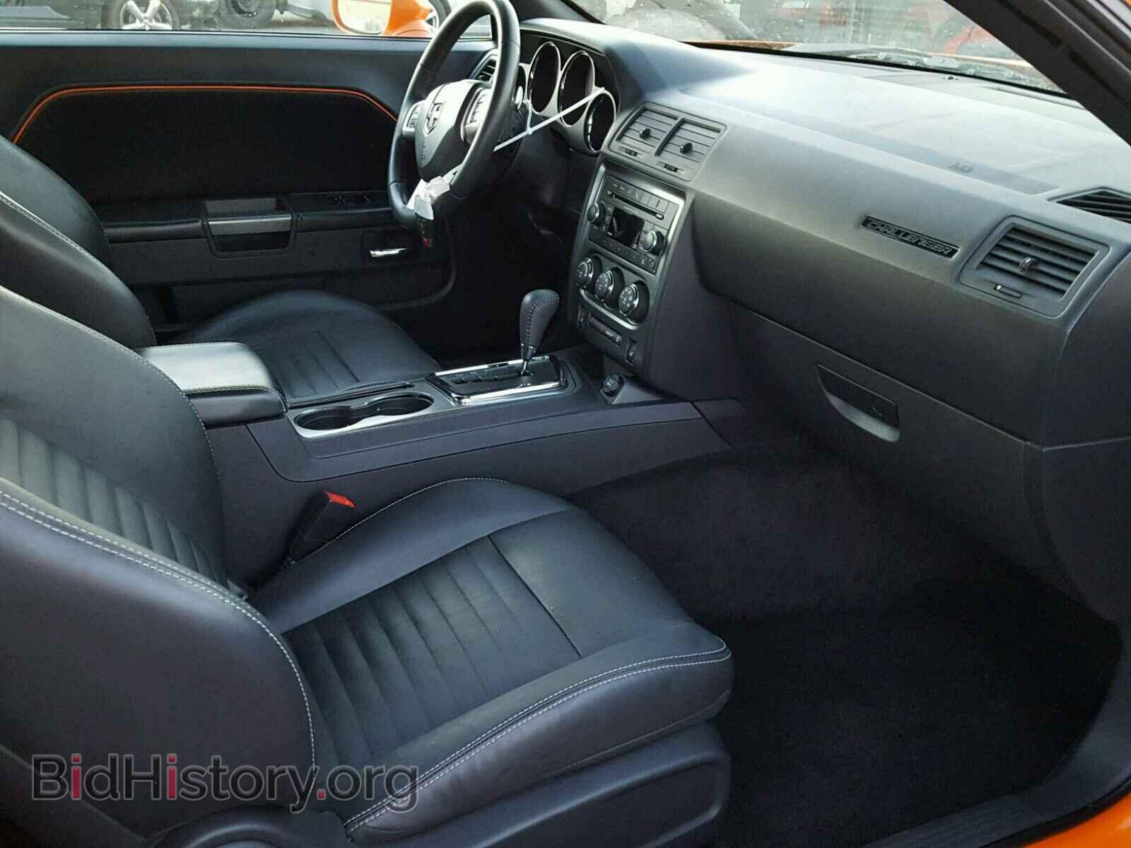 2012 DODGE CHALLENGER - VIN: 2C3CDYBT7CH158234 - Фото 5