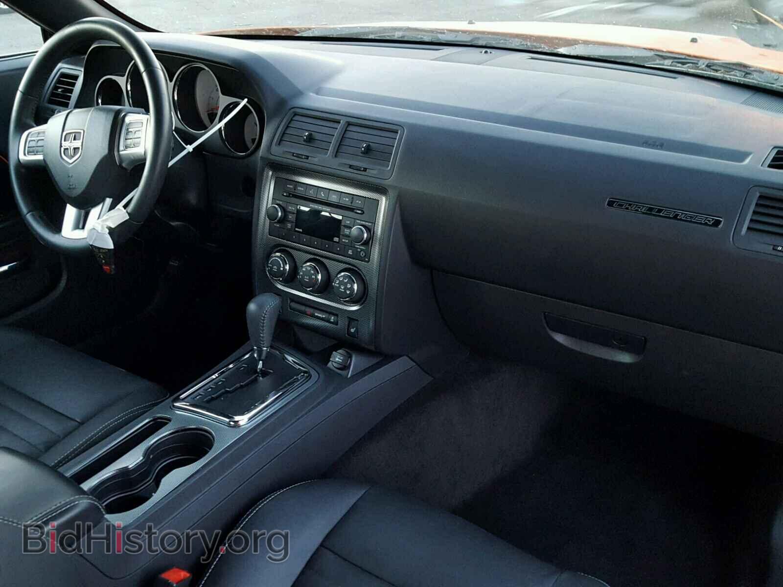 2012 DODGE CHALLENGER - VIN: 2C3CDYBT7CH158234 - Фото 9