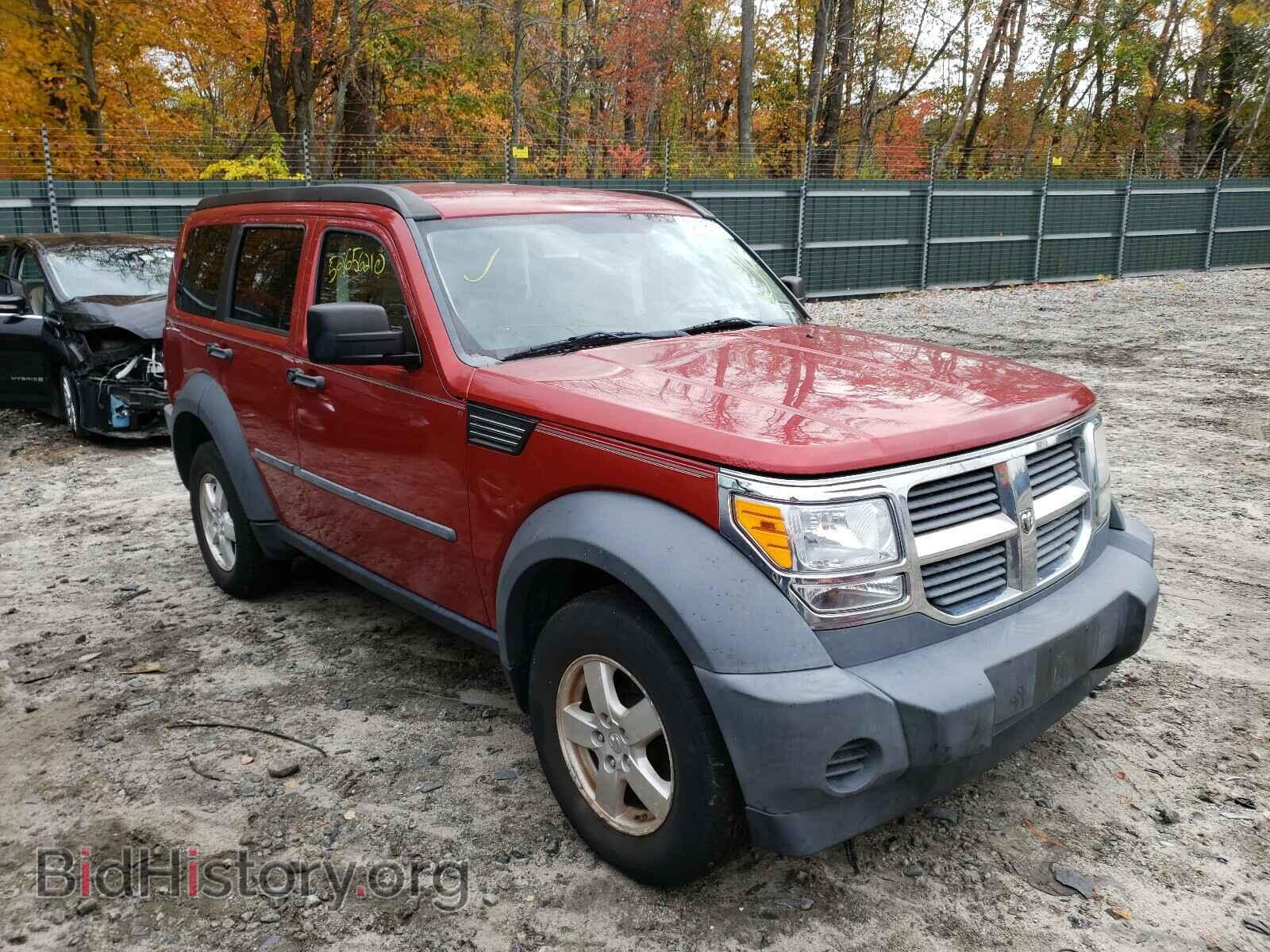 Фотография 1D8GU28K67W530891 - DODGE NITRO 2007