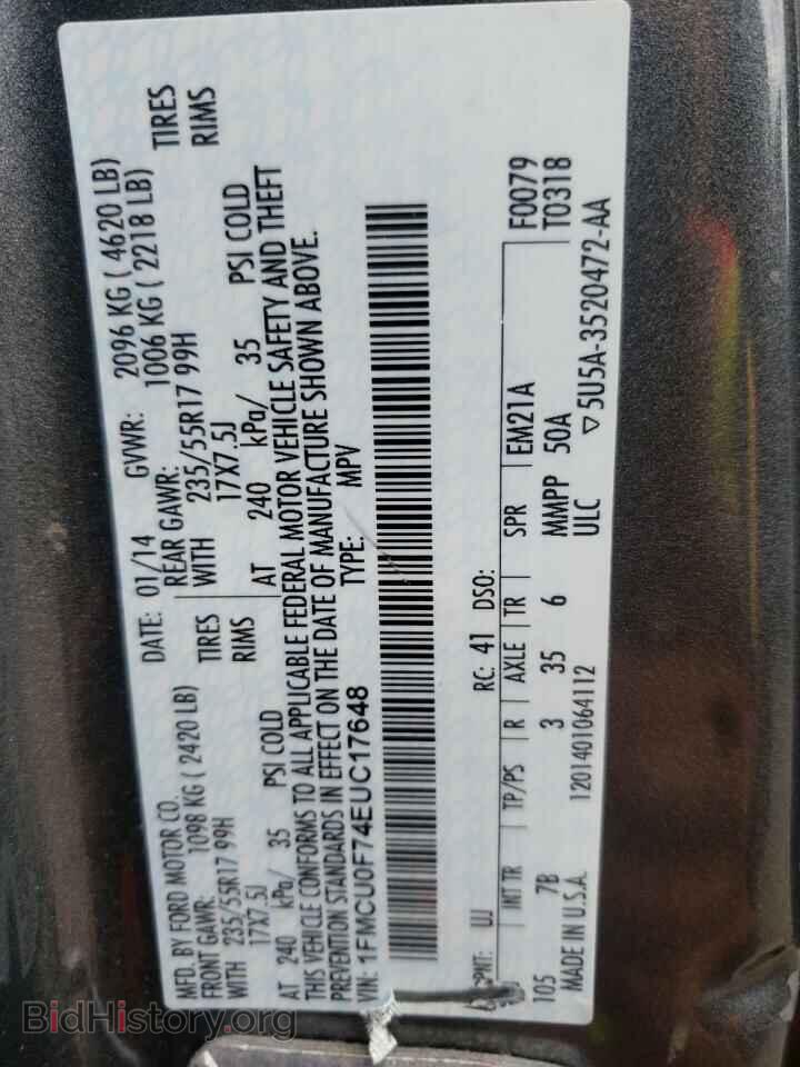 2014 FORD ESCAPE - VIN: 1FMCU0F74EUC17648 - Фото 10