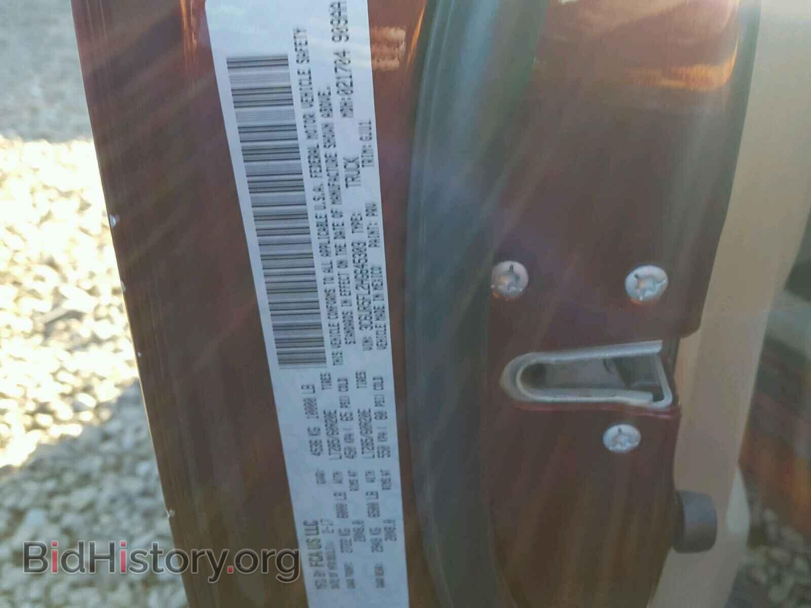 2017 RAM 2500 - VIN: 3C6UR5FL2HG645303 - Фото 10
