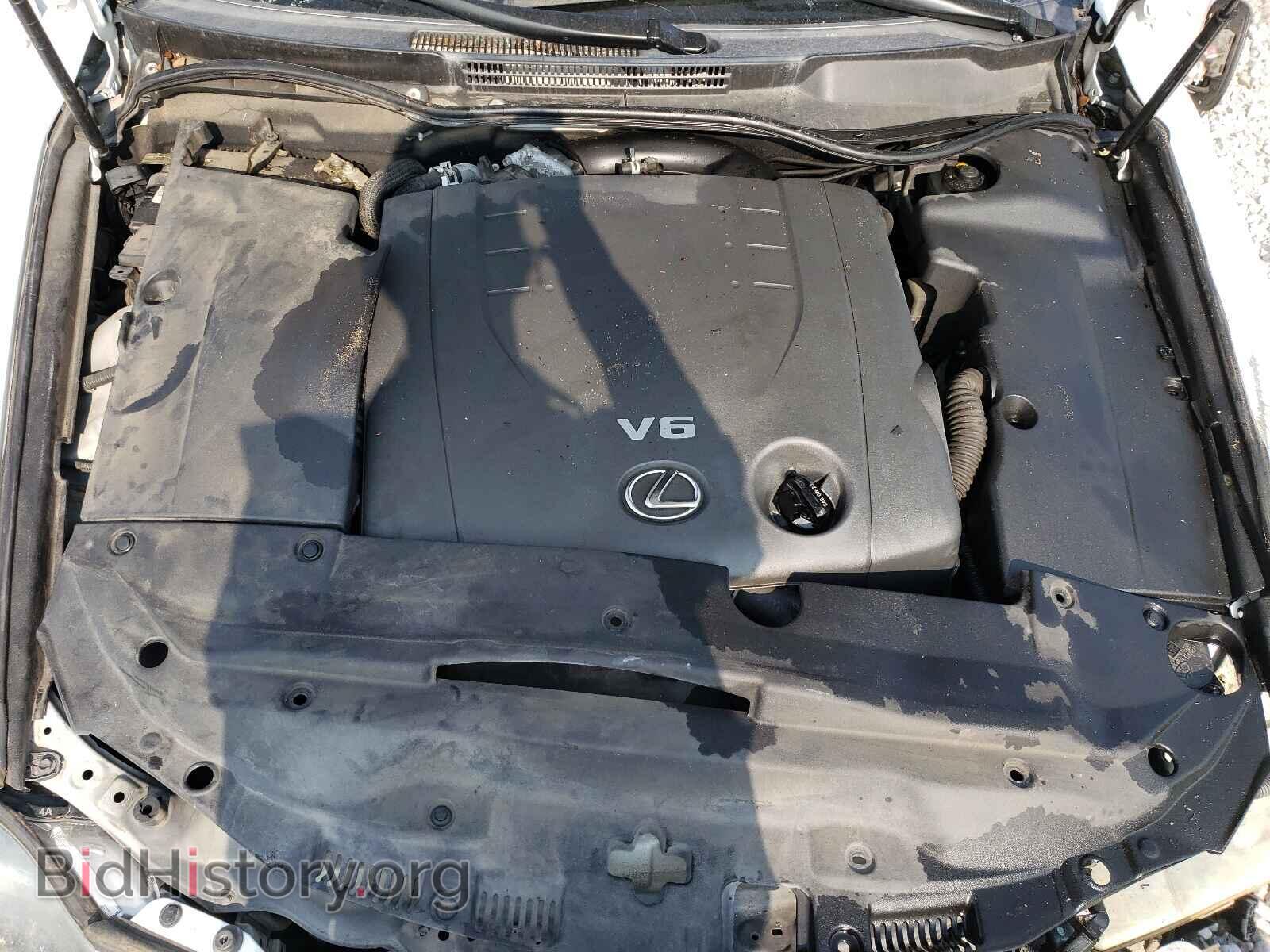 2012 LEXUS IS - VIN: JTHBF5C29C5173460 - Photo 7