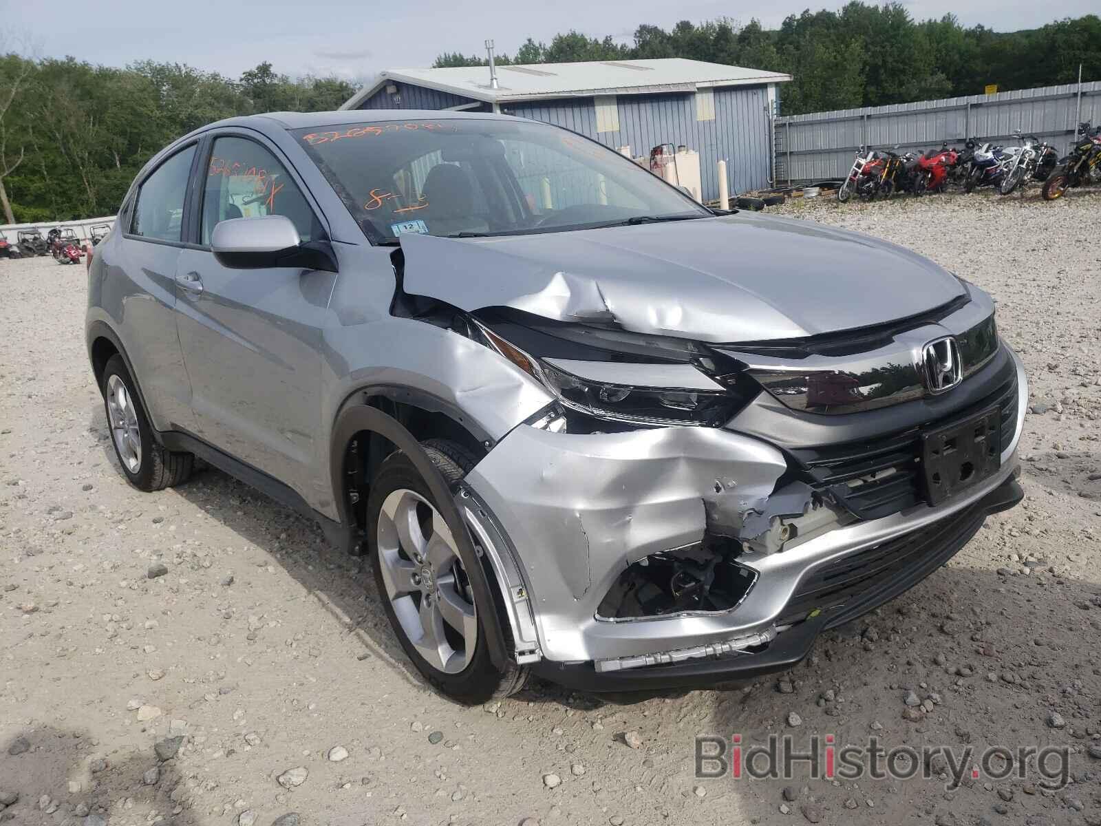 Photo 3CZRU6H37LM718315 - HONDA HR-V 2020