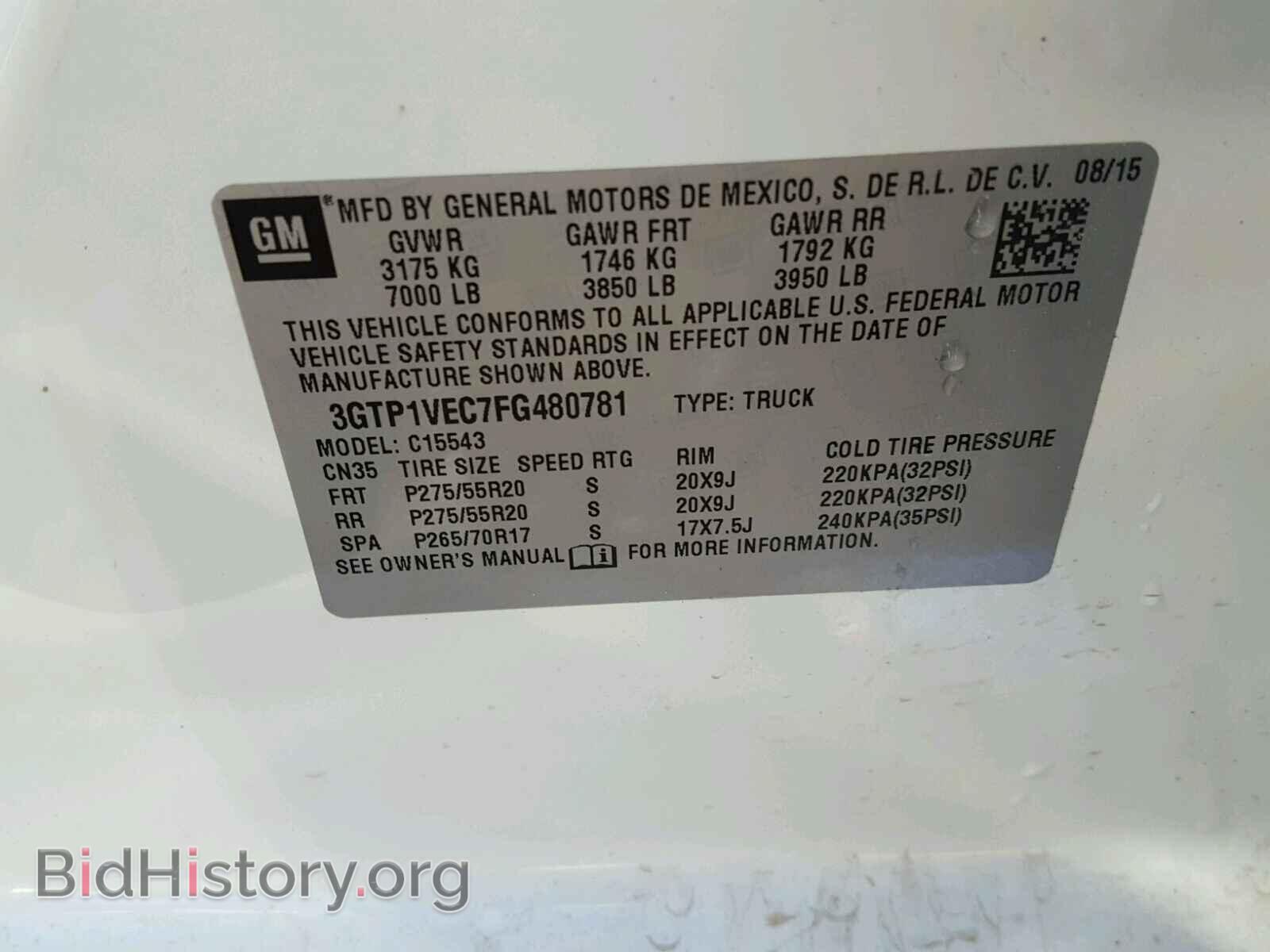 2015 GMC SIERRA C15 - VIN: 3GTP1VEC7FG480781 - Фото 10