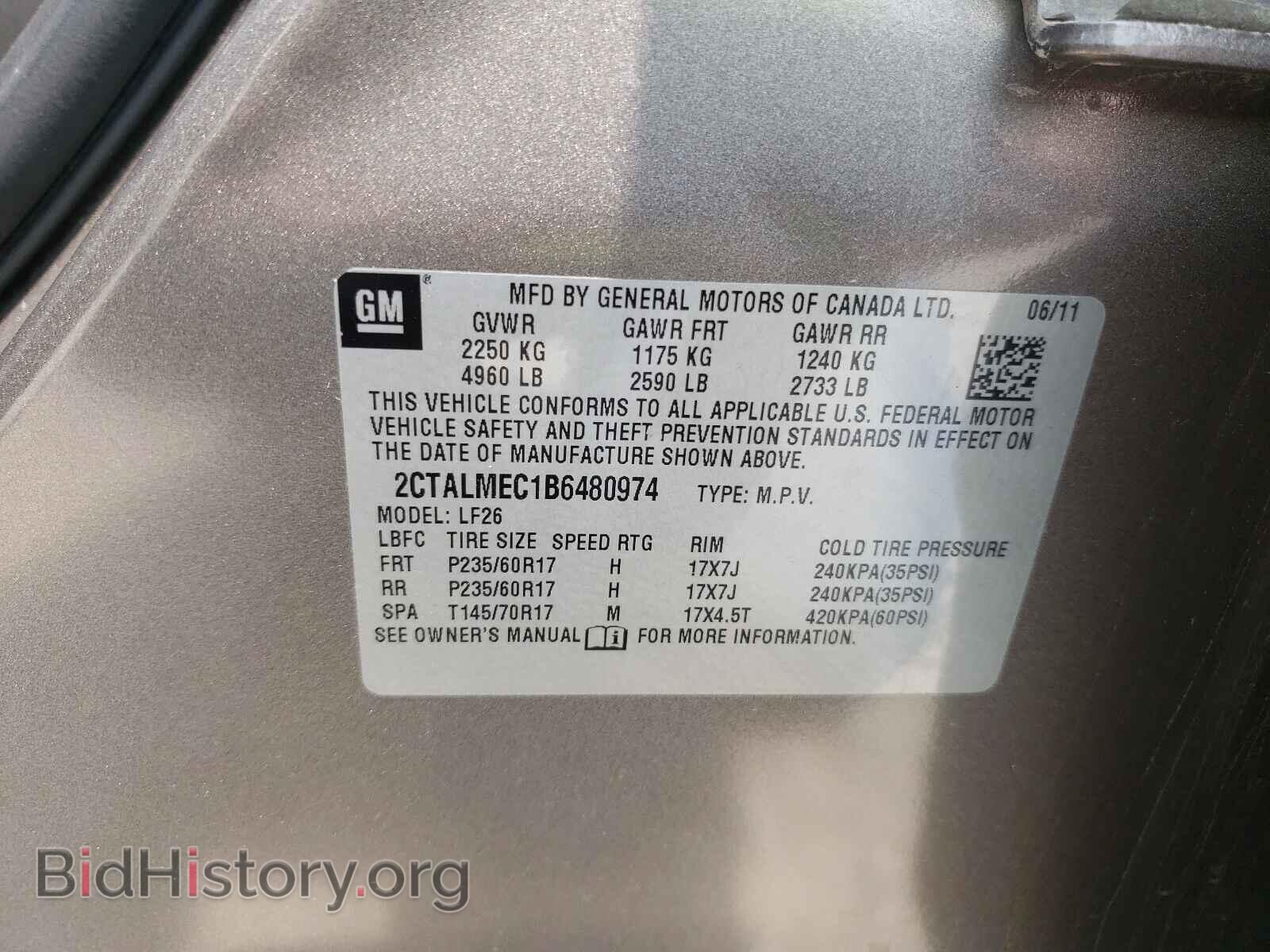 2011 GMC TERRAIN - VIN: 2CTALMEC1B6480974 - Фото 10