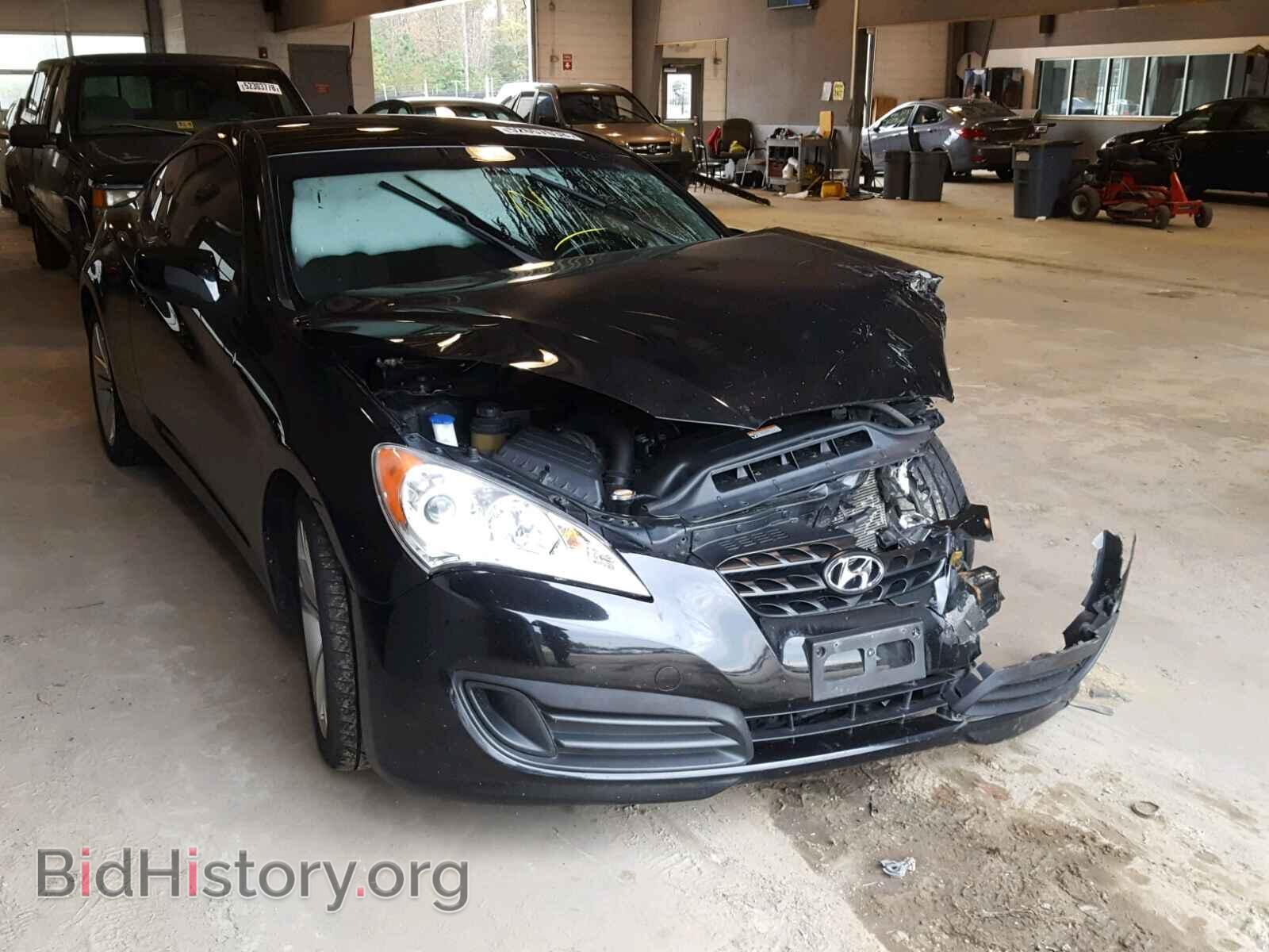 Photo KMHHT6KD5BU062921 - HYUNDAI GENESIS 2011