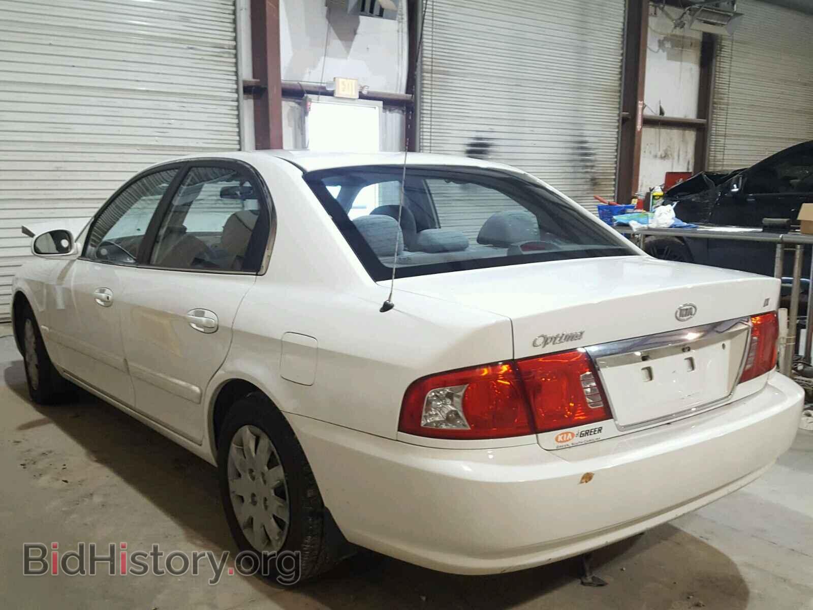 2005 KIA OPTIMA - VIN: KNAGD126455430907 - Фото 3
