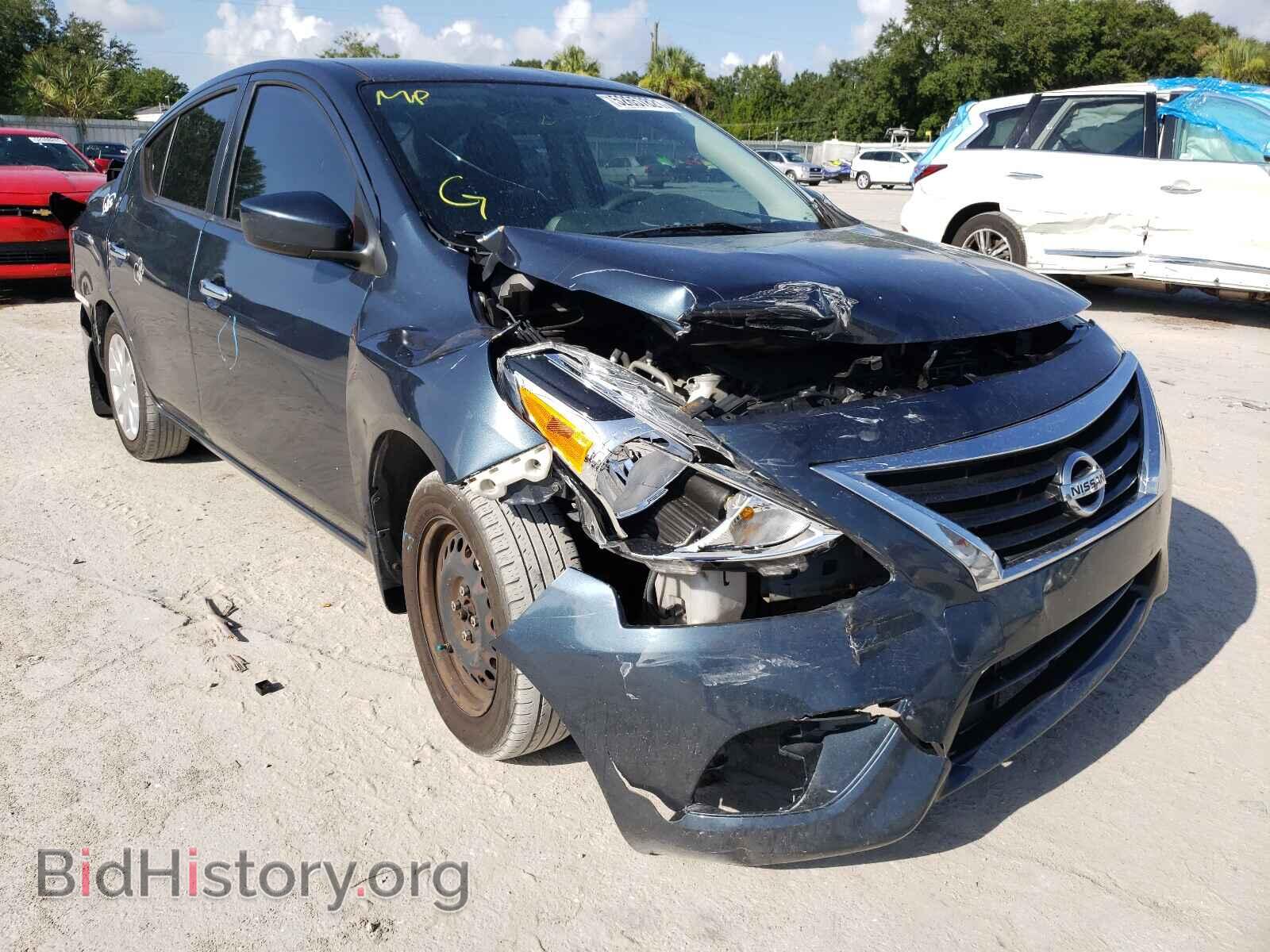 Фотография 3N1CN7AP9GL891733 - NISSAN VERSA 2016