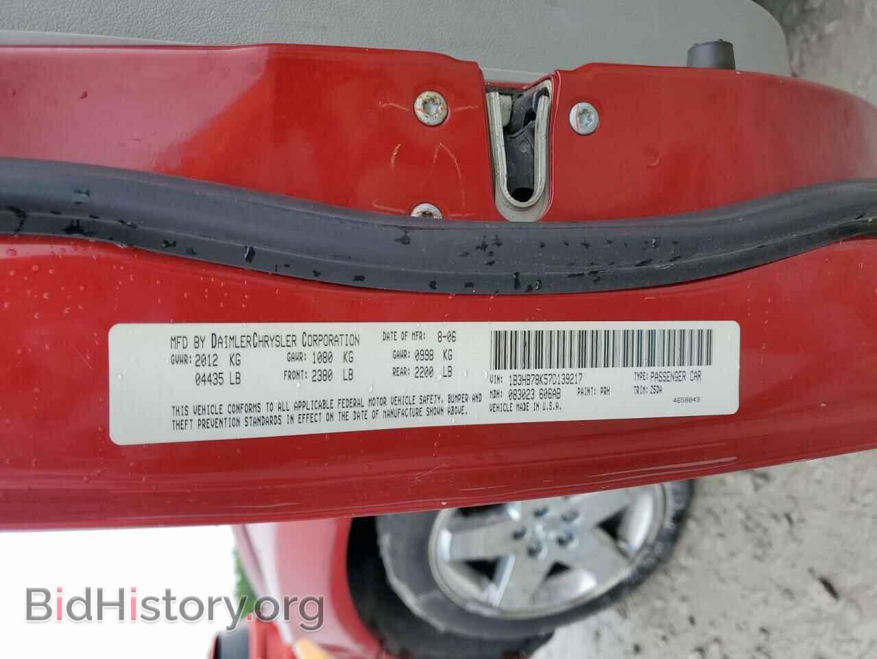 2007 DODGE CALIBER - VIN: 1B3HB78K57D139217 - Фото 12