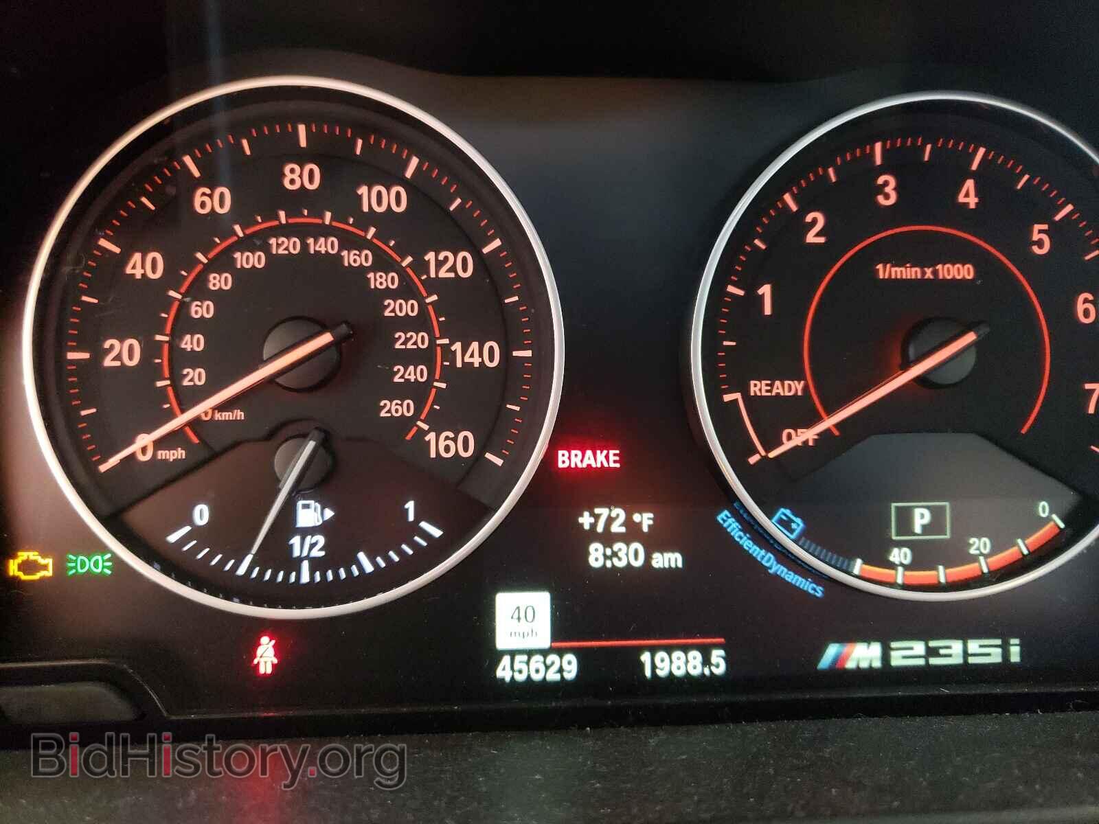2015 BMW M2 - VIN: WBA1J7C59FV358904 - Фото 8
