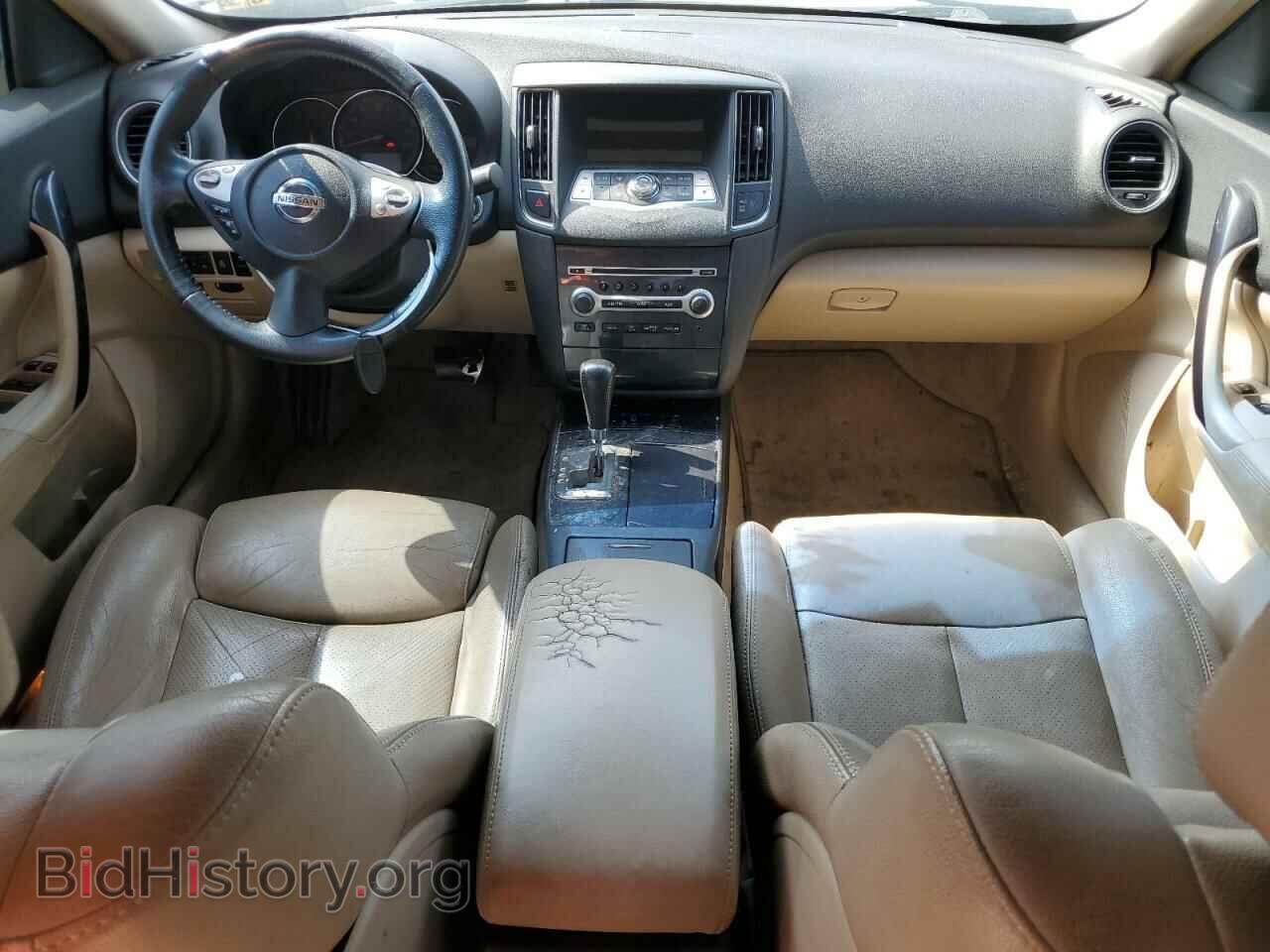 2012 NISSAN MAXIMA - VIN: 1N4AA5AP6CC841565 - Фото 8
