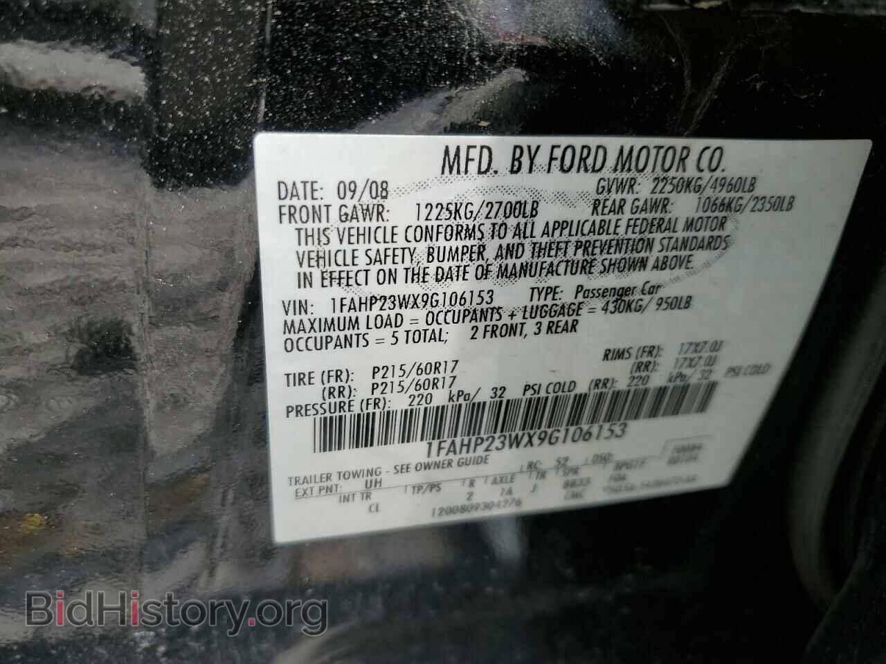 2009 FORD TAURUS - VIN: 1FAHP23WX9G106153 - Фото 12