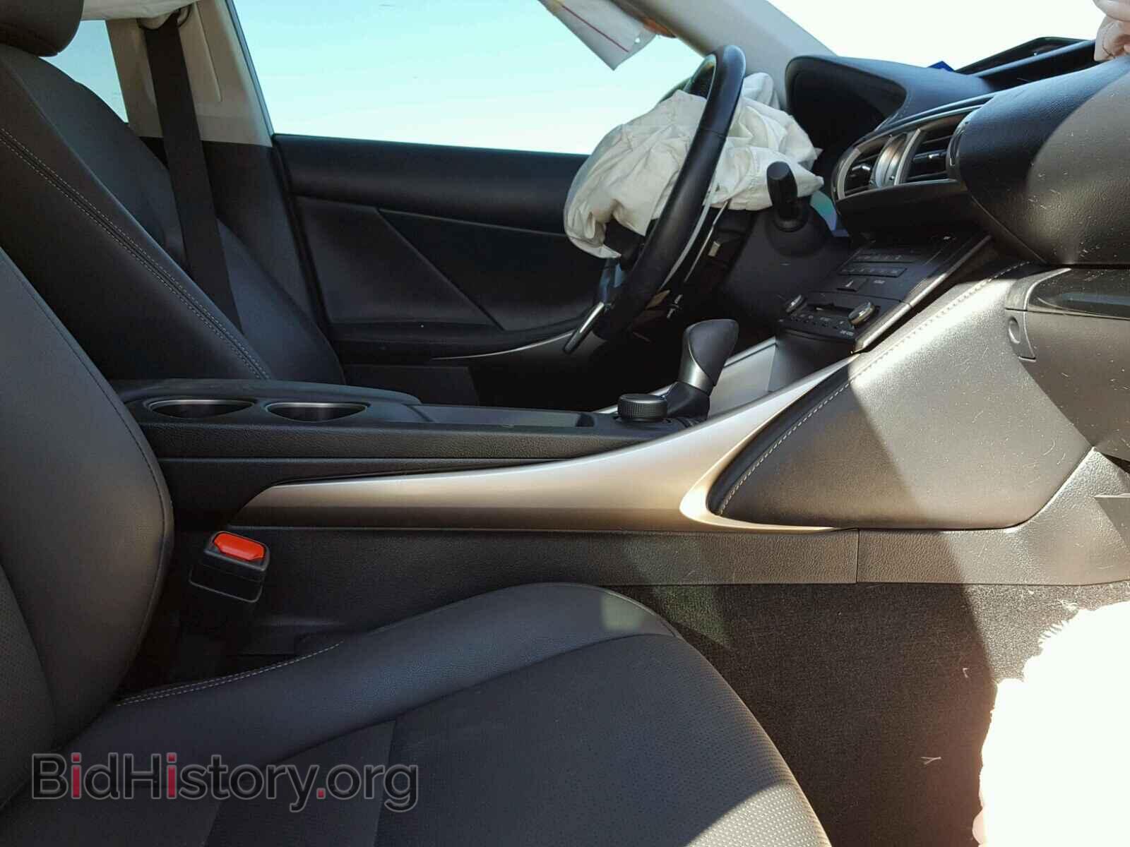 2016 LEXUS IS - VIN: JTHBA1D20G5011700 - Фото 5