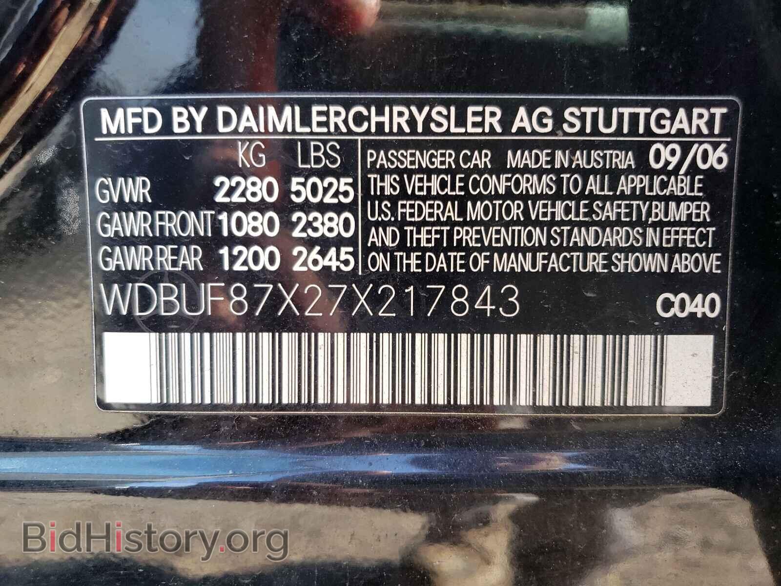 2007 MERCEDES-BENZ E-CLASS - VIN: WDBUF87X27X217843 - Фото 10