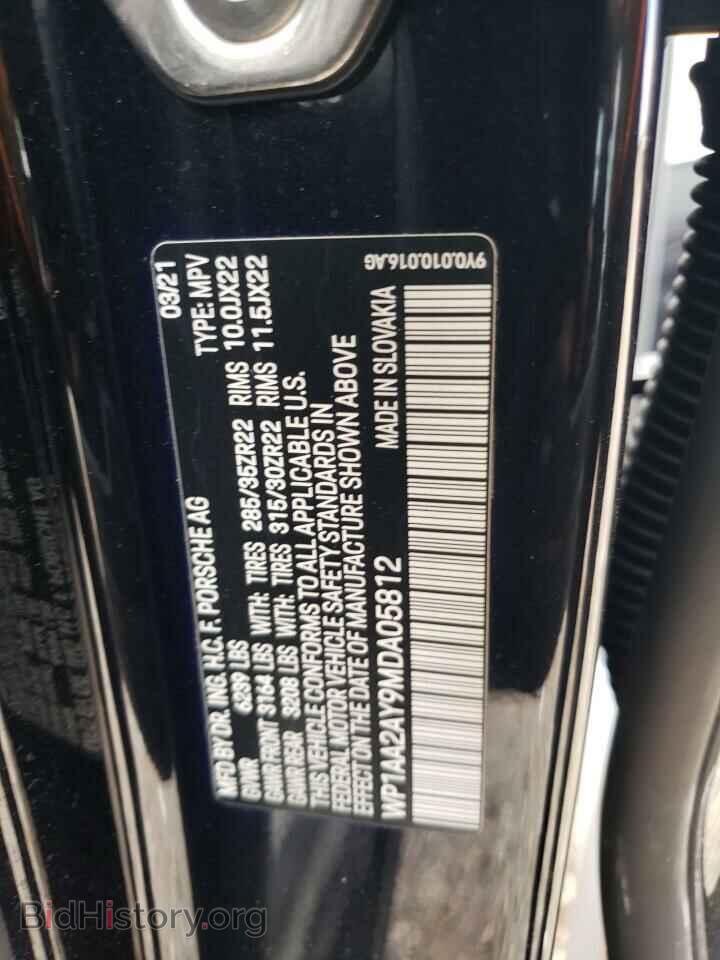 2021 PORSCHE CAYENNE - VIN: WP1AA2AY9MDA05812 - Фото 12