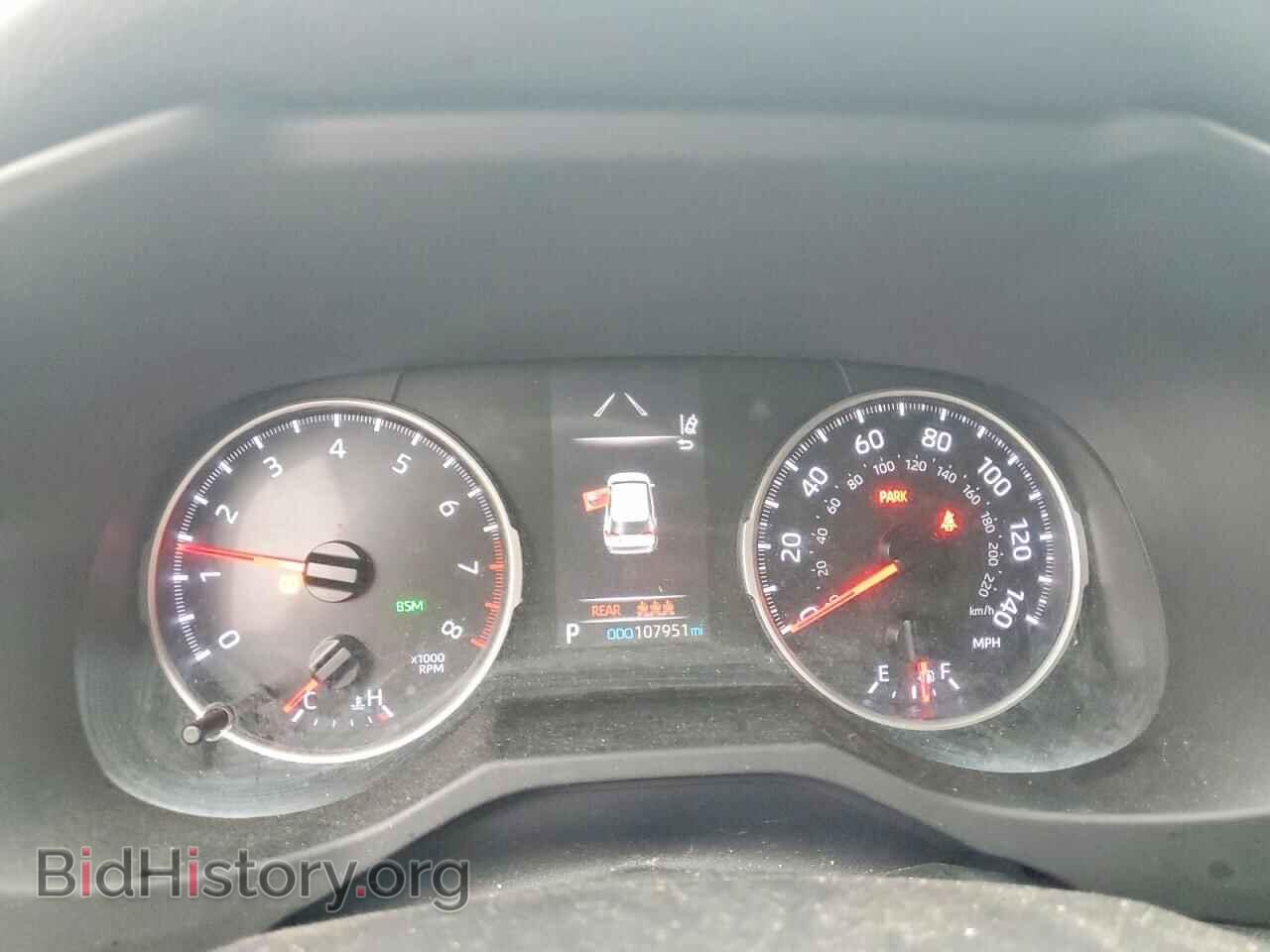 2020 TOYOTA RAV4 - VIN: JTMP1RFV8LD049060 - Photo 9