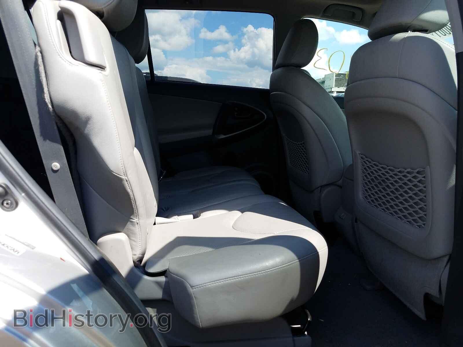 2012 TOYOTA RAV4 - VIN: 2T3DK4DV2CW071502 - Фото 6