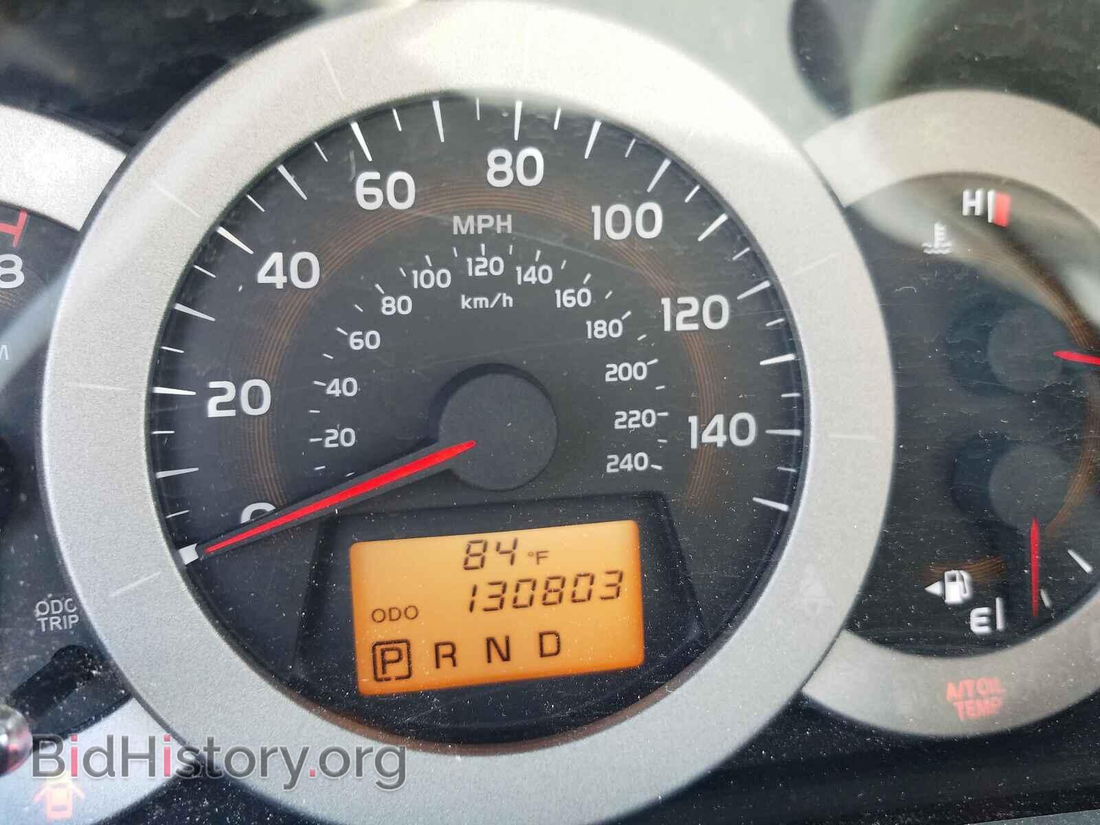 2012 TOYOTA RAV4 - VIN: 2T3DK4DV2CW071502 - Фото 8