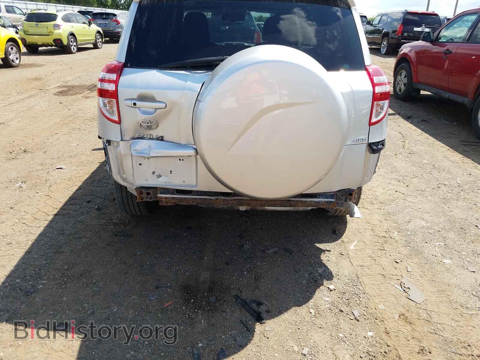 2012 TOYOTA RAV4 - VIN: 2T3DK4DV2CW071502 - Фото 9