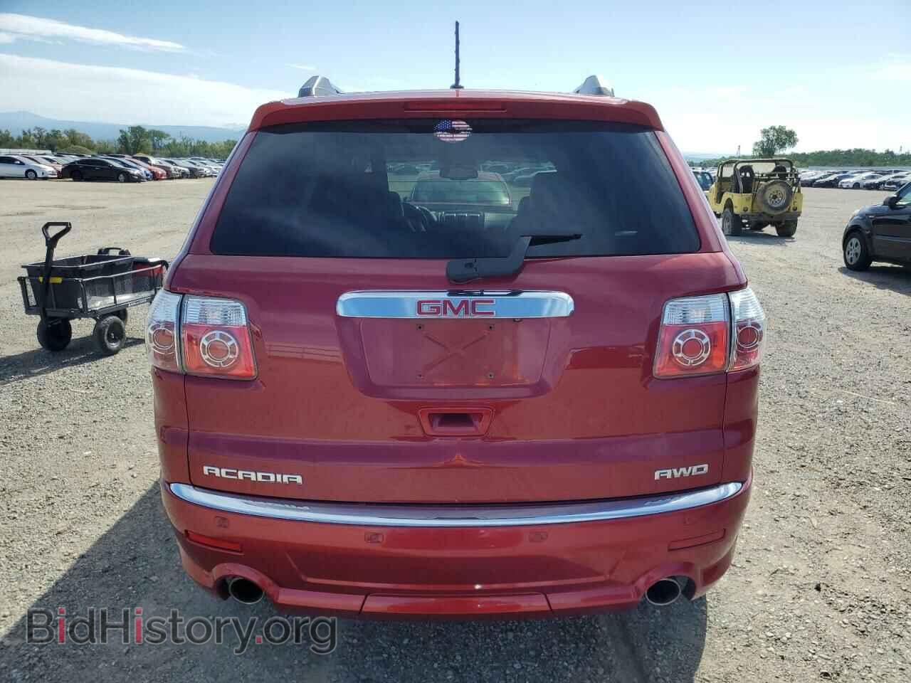 2012 GMC ACADIA DEN - VIN: 1GKKVTED2CJ291689 - Фото 6