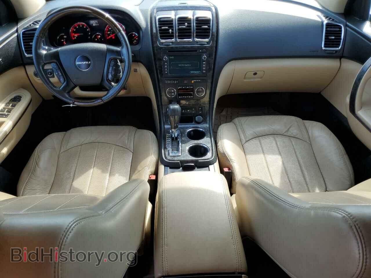 2012 GMC ACADIA DEN - VIN: 1GKKVTED2CJ291689 - Фото 8