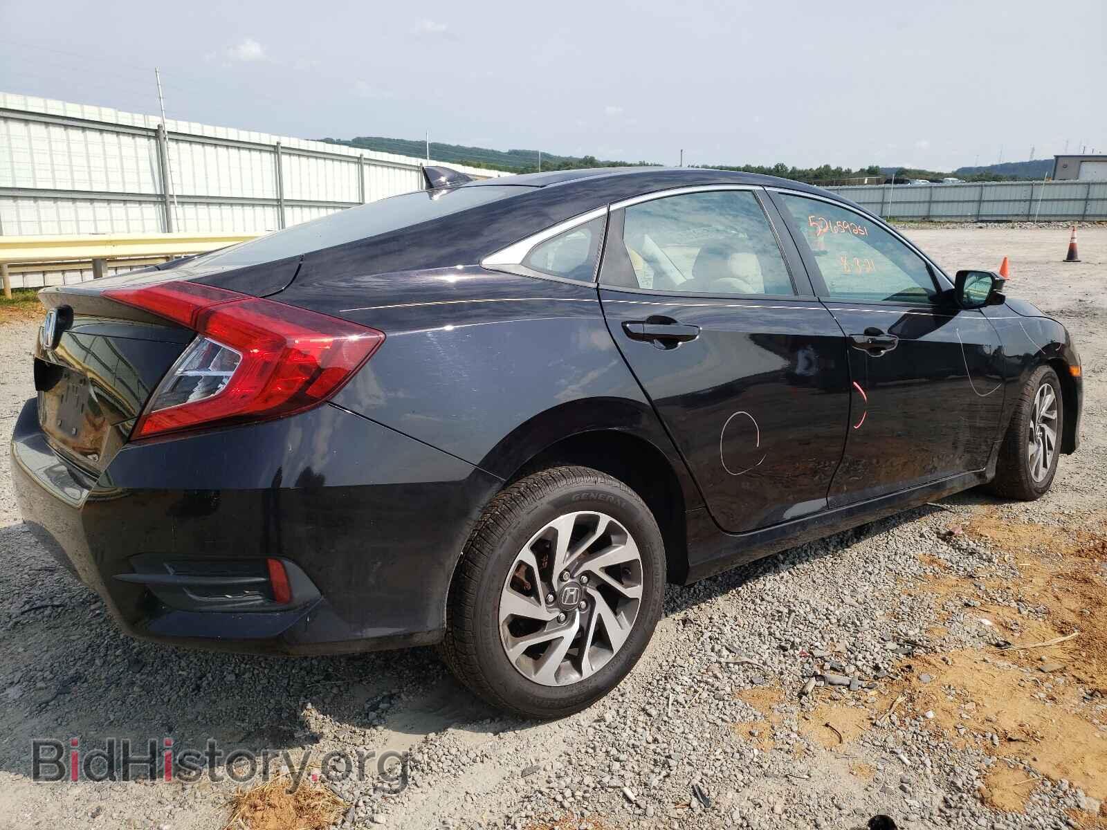 2017 HONDA CIVIC - VIN: 19XFC2F84HE043866 - Photo 4