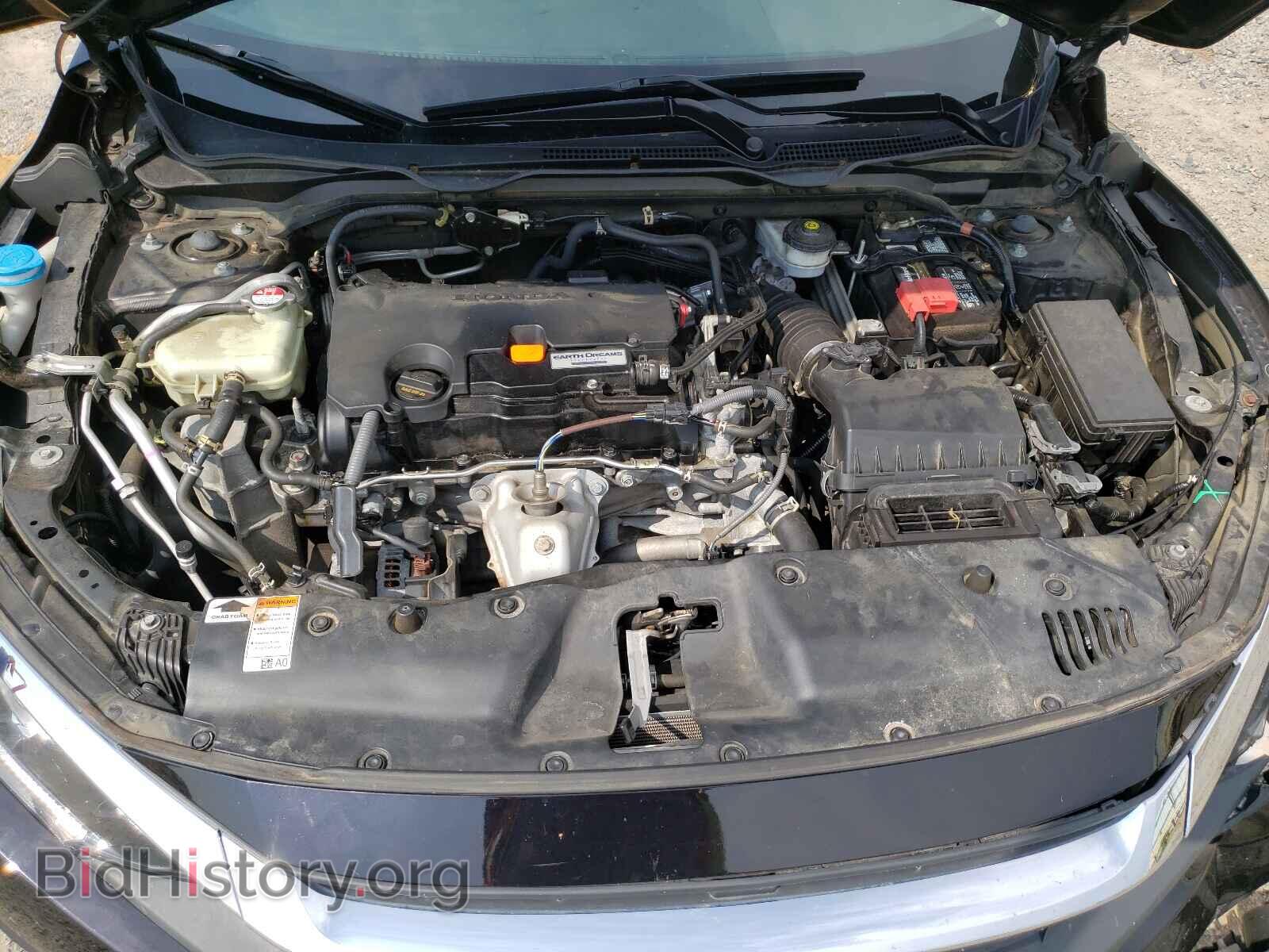 2017 HONDA CIVIC - VIN: 19XFC2F84HE043866 - Photo 7