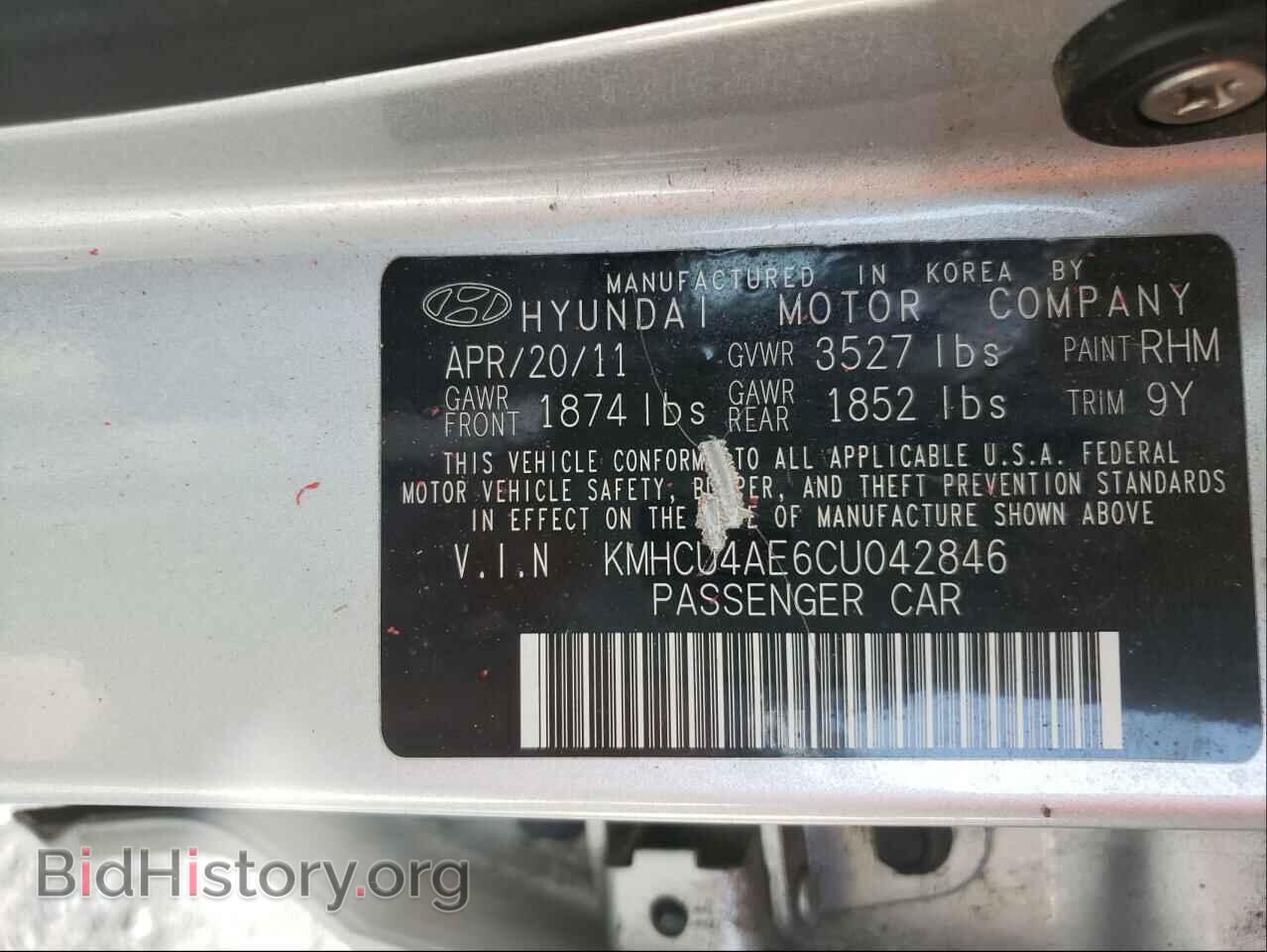 2012 HYUNDAI ACCENT - VIN: KMHCU4AE6CU042846 - Фото 10