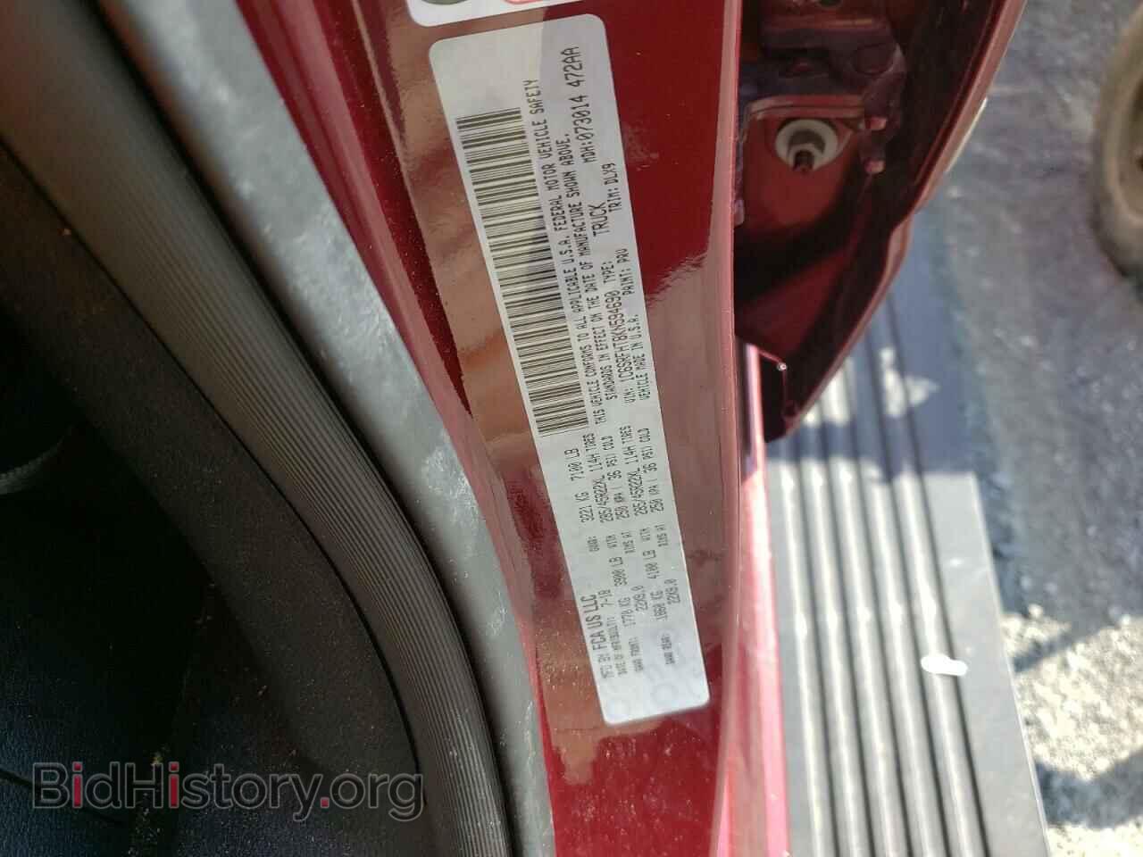 2019 RAM 1500 - VIN: 1C6SRFHT8KN594690 - Фото 10