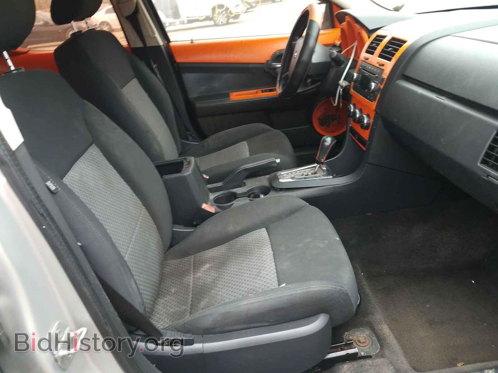 2009 DODGE AVENGER - VIN: 1B3LC46B09N571994 - Фото 5