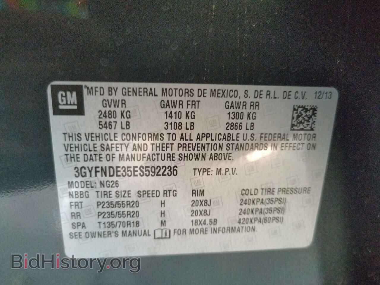 2014 CADILLAC SRX - VIN: 3GYFNDE35ES592236 - Фото 10