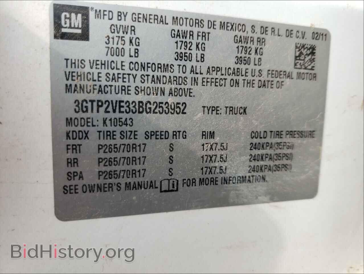 2011 GMC SIERRA - VIN: 3GTP2VE33BG253952 - Фото 10