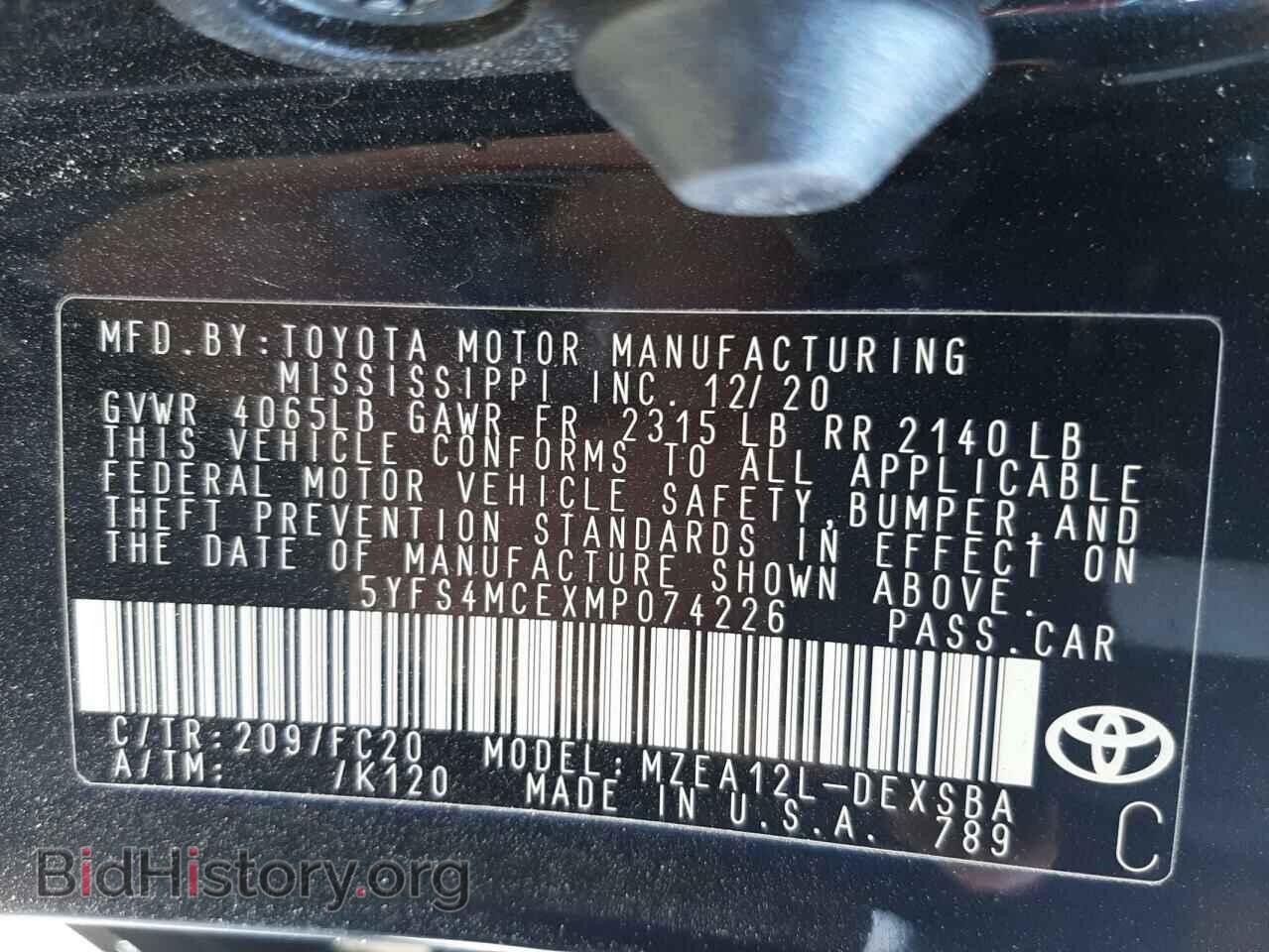 2021 TOYOTA COROLLA - VIN: 5YFS4MCEXMP074226 - Фото 10