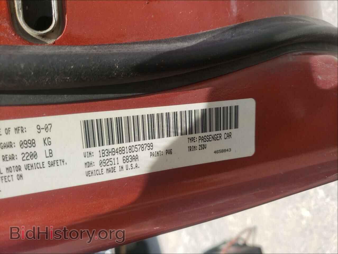 2008 DODGE CALIBER - VIN: 1B3HB48B18D578799 - Фото 10