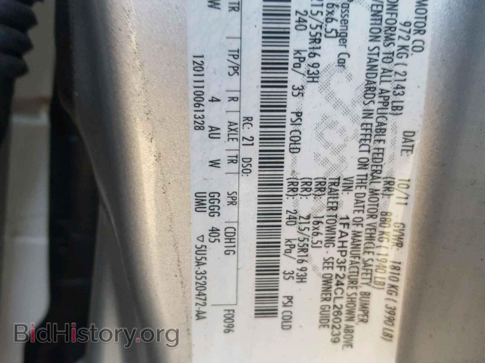 2012 FORD FOCUS - VIN: 1FAHP3F24CL260239 - Фото 10