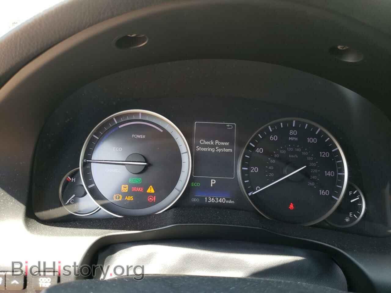 2016 LEXUS ES300 - VIN: JTHBW1GG4G2114371 - Фото 8