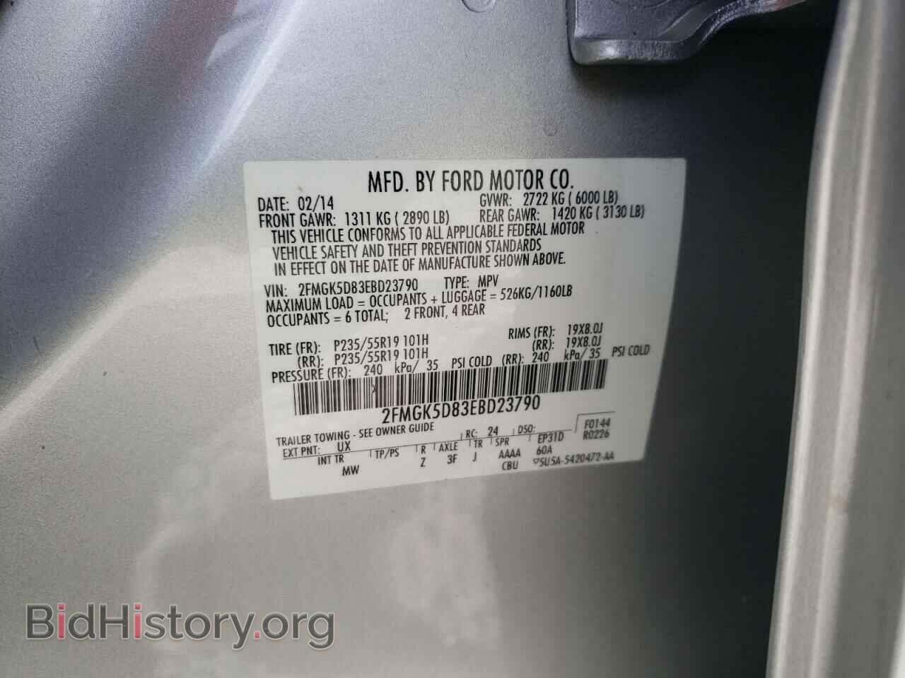 2014 FORD FLEX - VIN: 2FMGK5D83EBD23790 - Фото 10