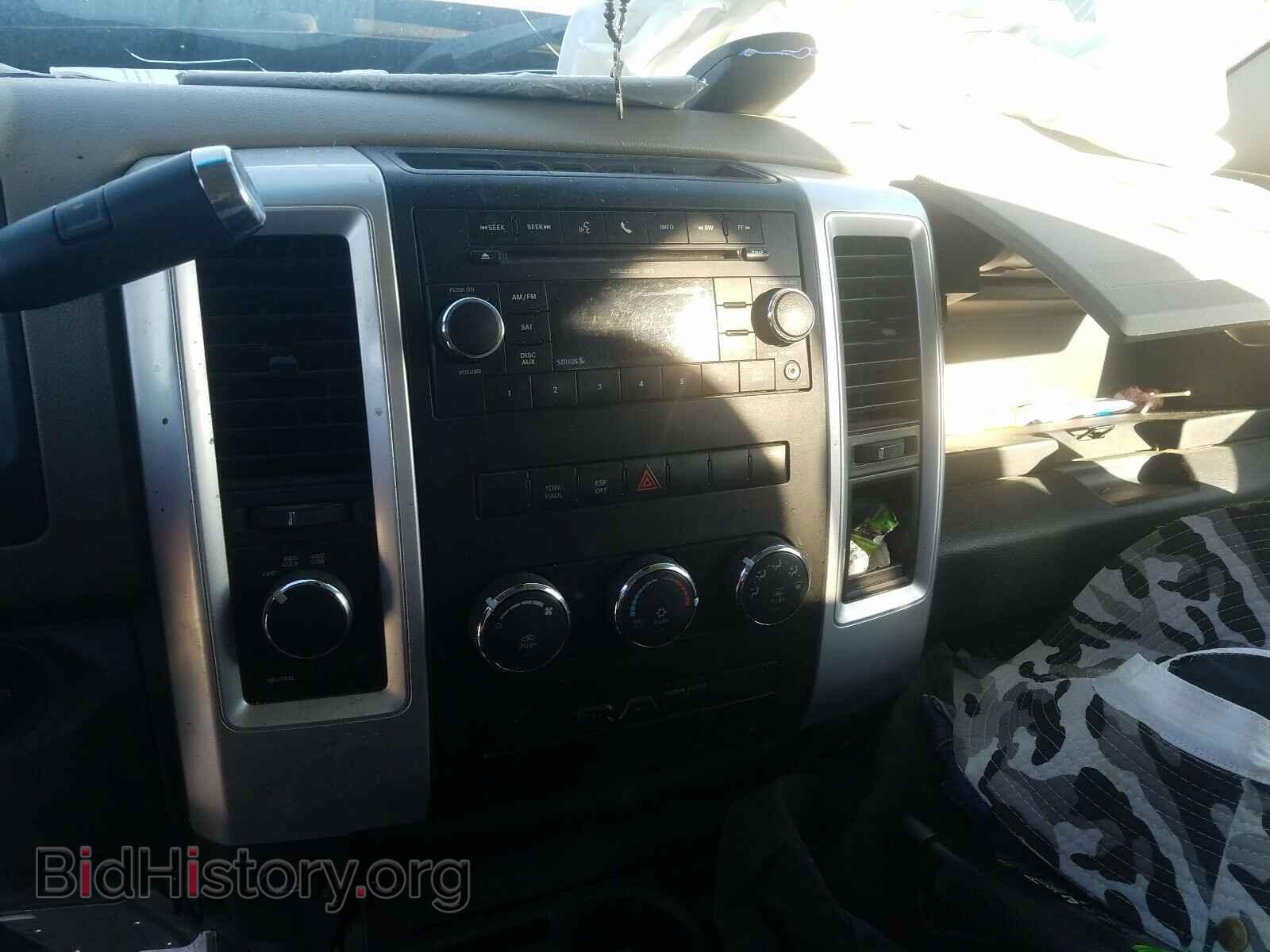 2010 DODGE RAM 1500 - VIN: 1D7RV1GP6AS102268 - Фото 9