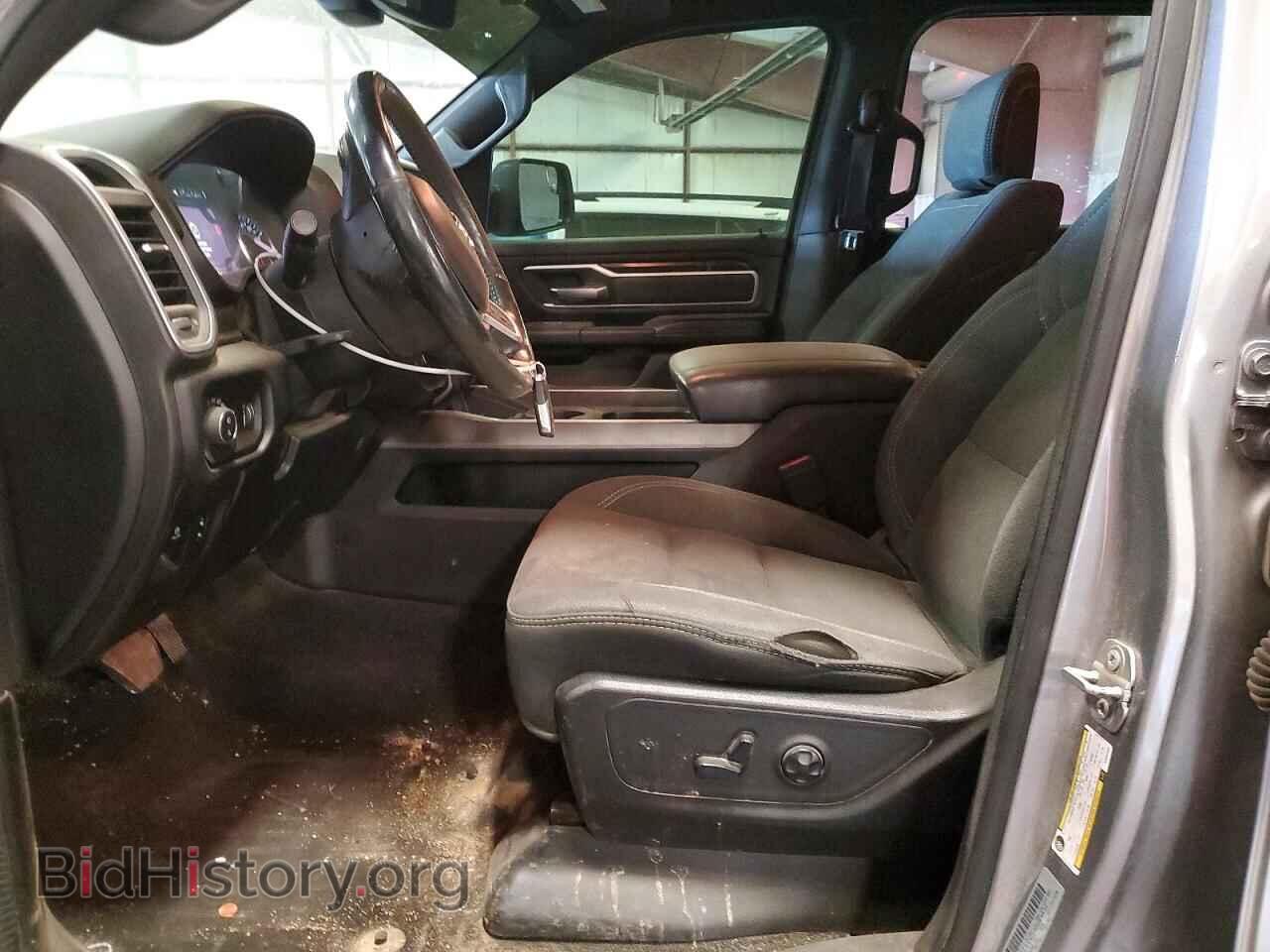 2020 RAM 1500 - VIN: 1C6SRFFT0LN207246 - Фото 7