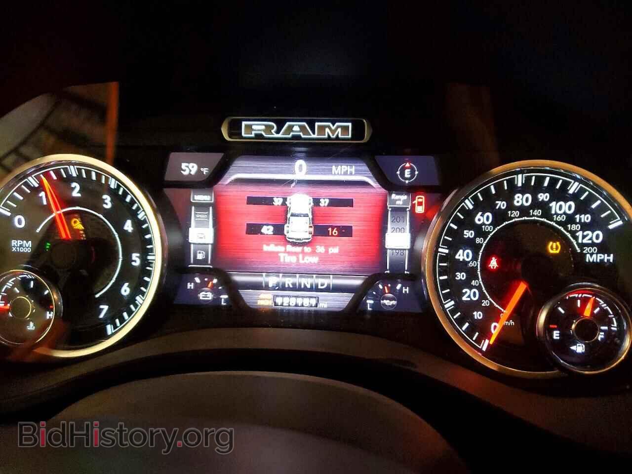 2020 RAM 1500 - VIN: 1C6SRFFT0LN207246 - Фото 9