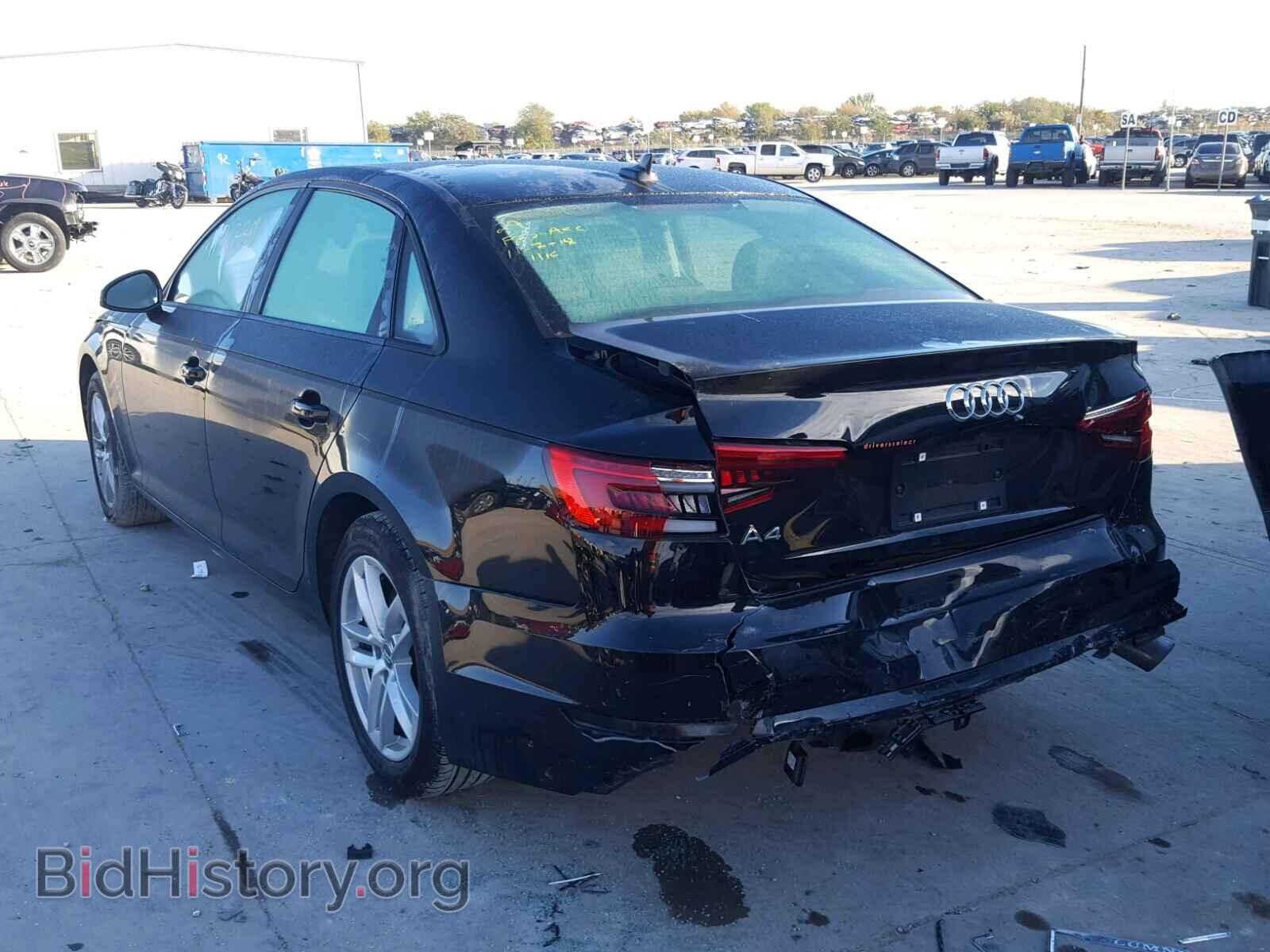 2017 AUDI A4 - VIN: WAUGNAF47HN058148 - Фото 3
