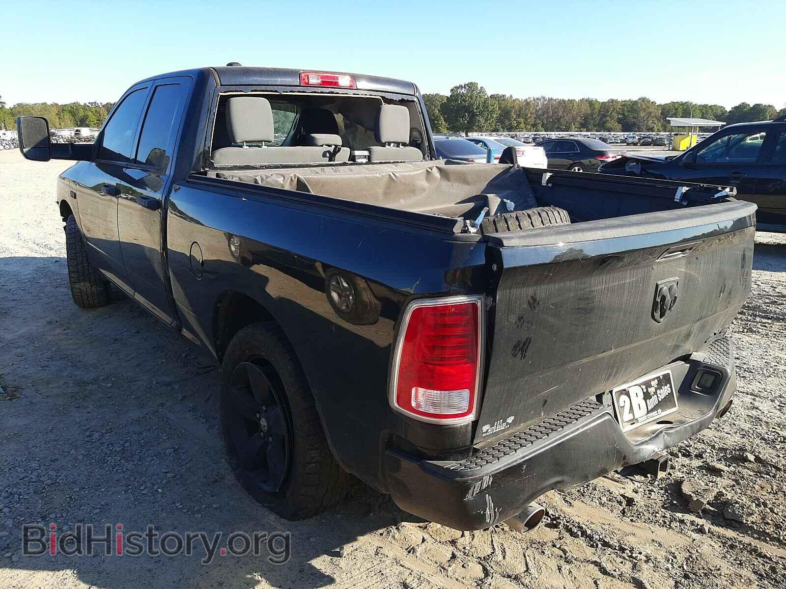 2014 RAM 1500 - VIN: 1C6RR7FT4ES213513 - Photo 3